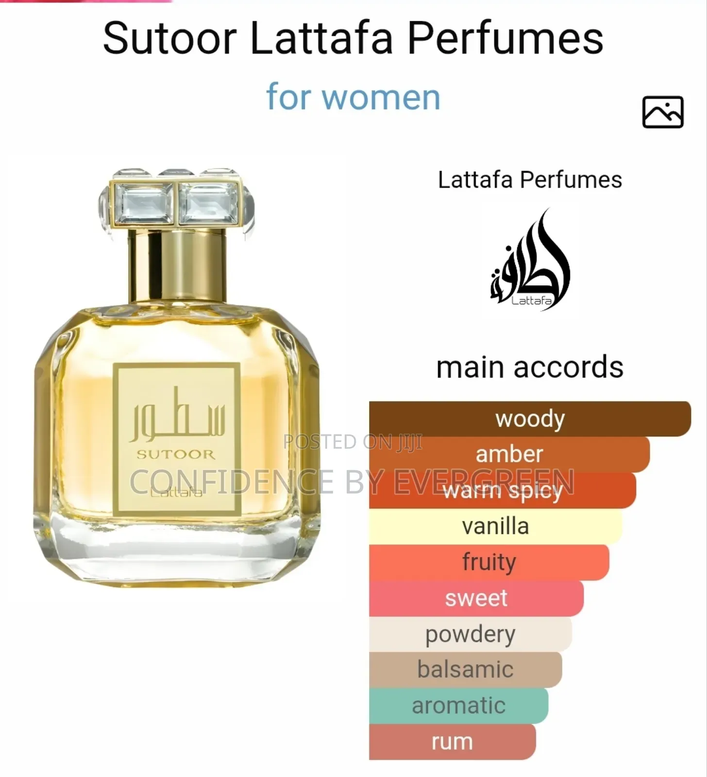 Sutoor by Lattafa