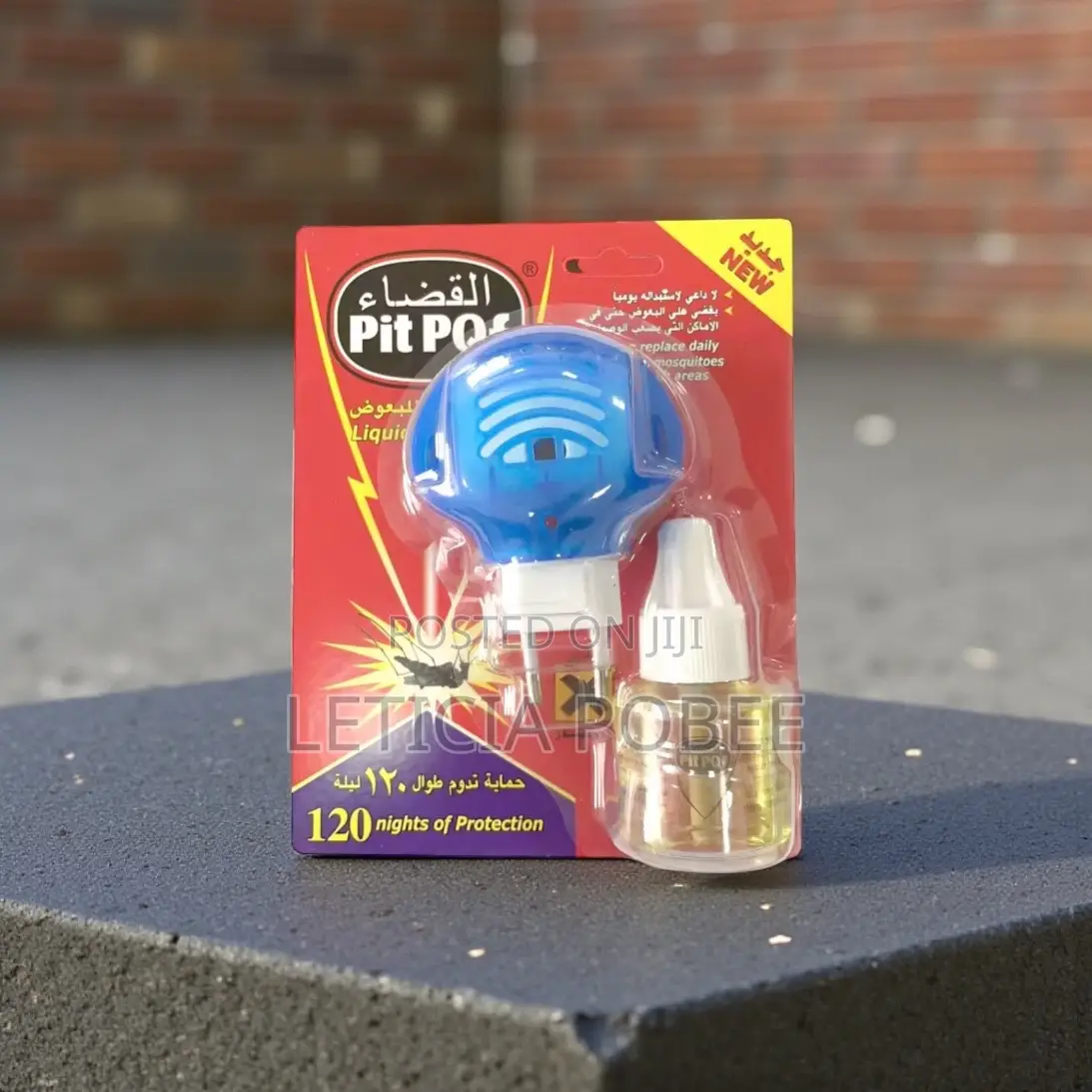Electric Anti-mosquito Plug – Long-lasting Liquid Refill