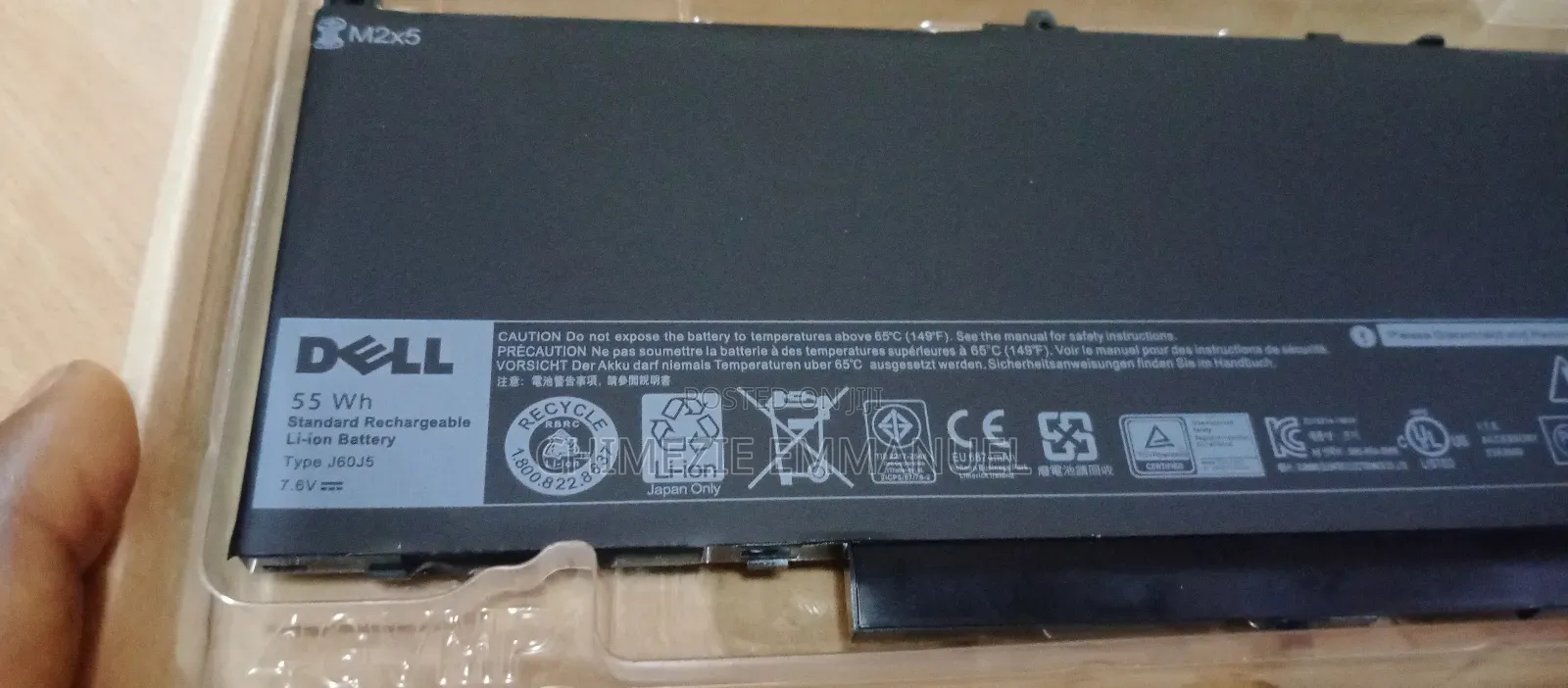 Dell Battery E7470 J6035