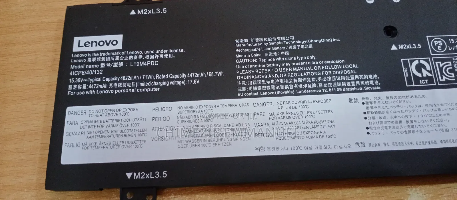 Lenovo Battery Lc19c4pdc