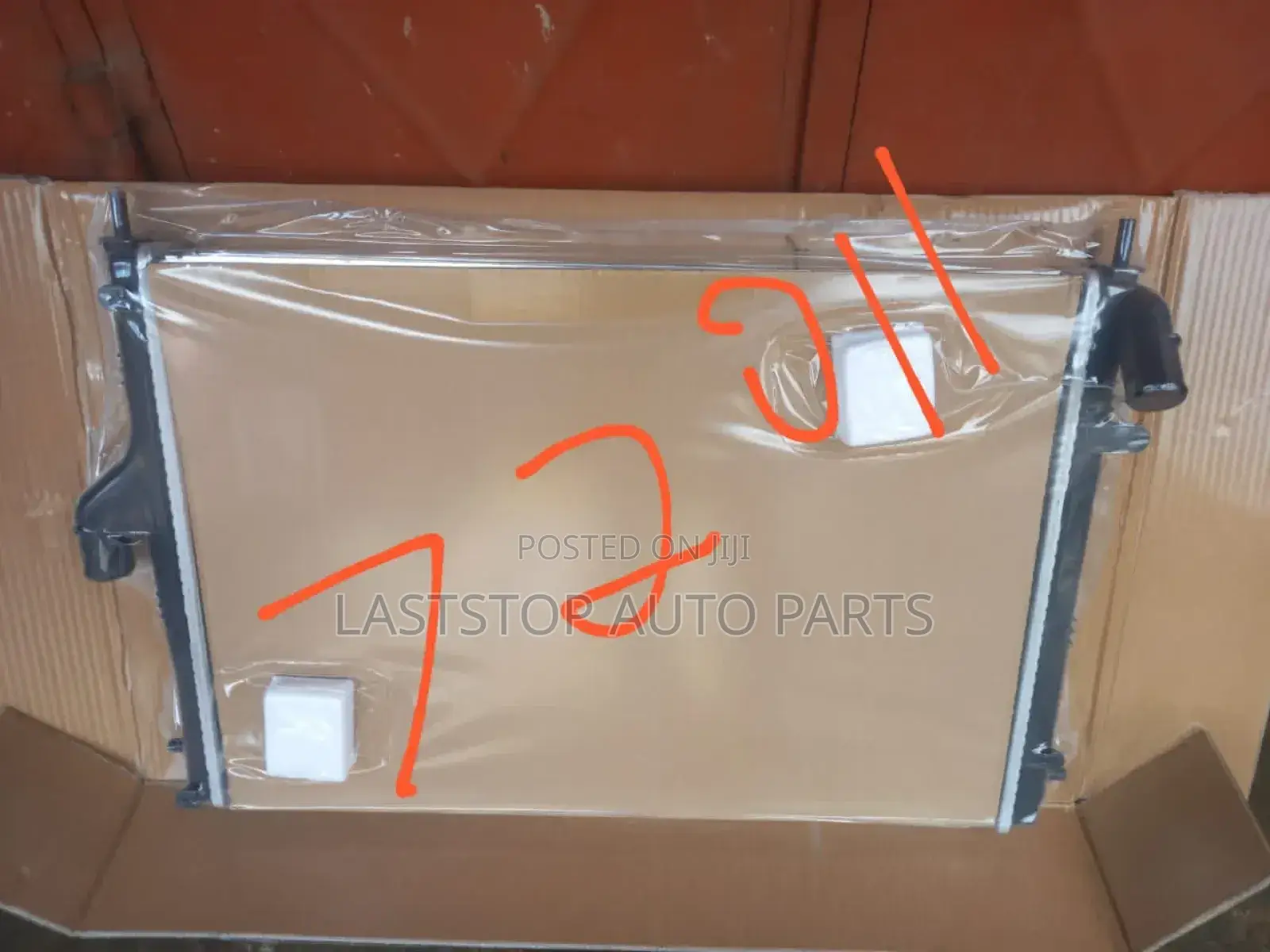 Renault Duster, Peugeot Radiator [Water Tanks] - To All Areas