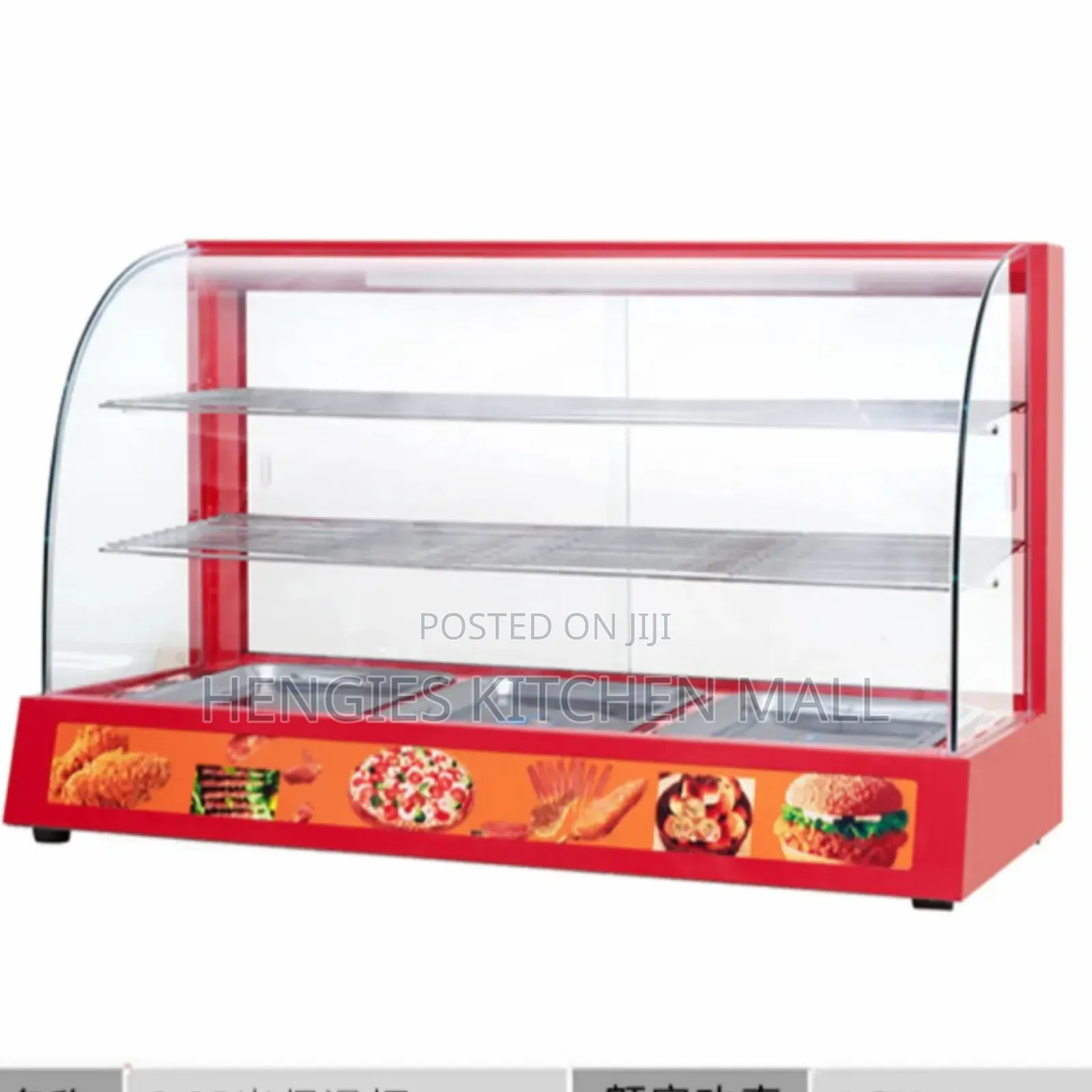 Commercial Pastry Warmer 3-in-1 (Big Size)