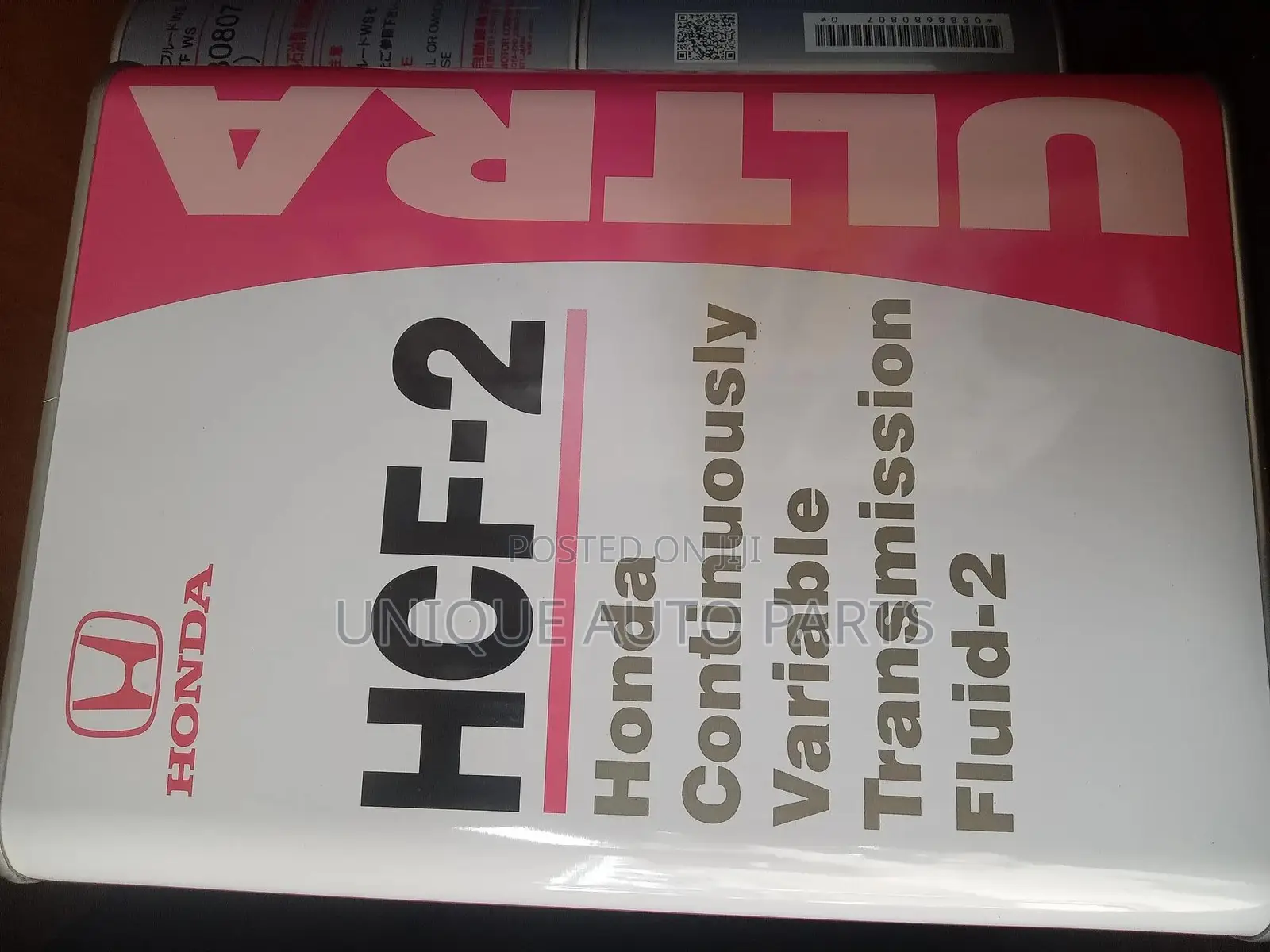 Honda HCF-2 CVT Transmission Fluid - 4l
