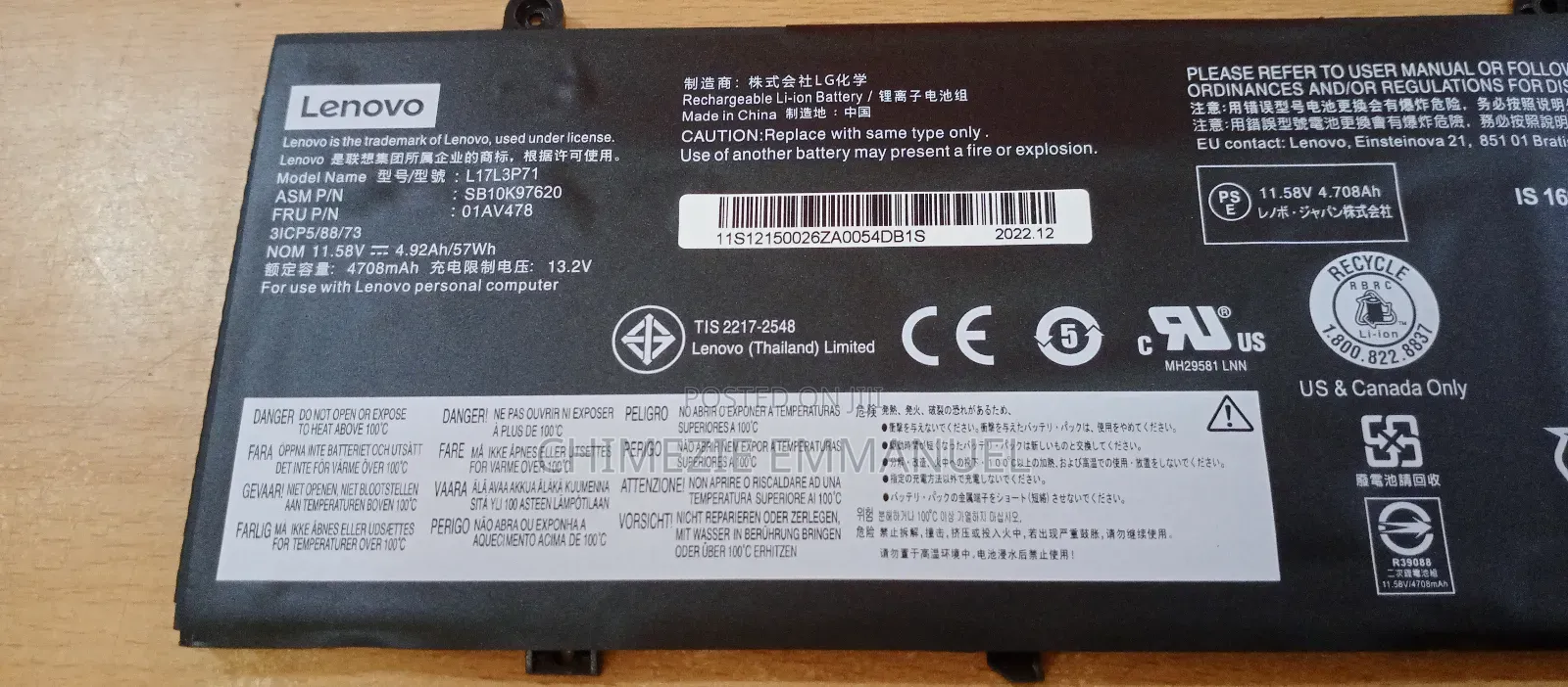Lenovo Battery L17l3cp71 T48os