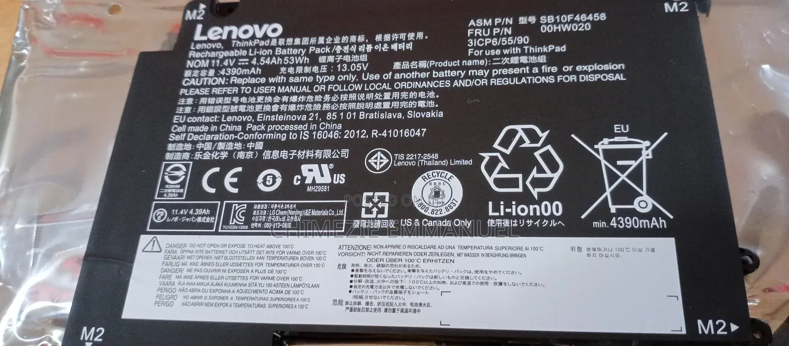 Lenovo Battery Oohwp20