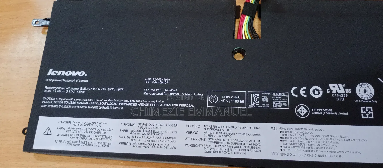 Lenovo Battery N451070