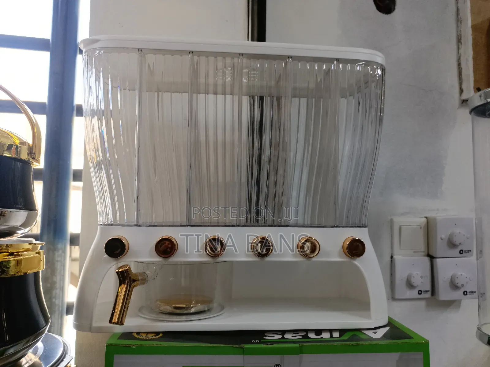 Cereal Dispenser