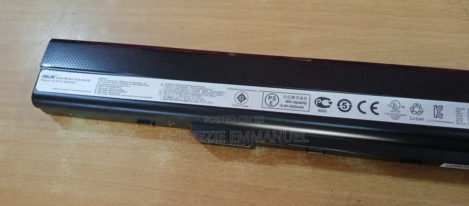 Asus Battery