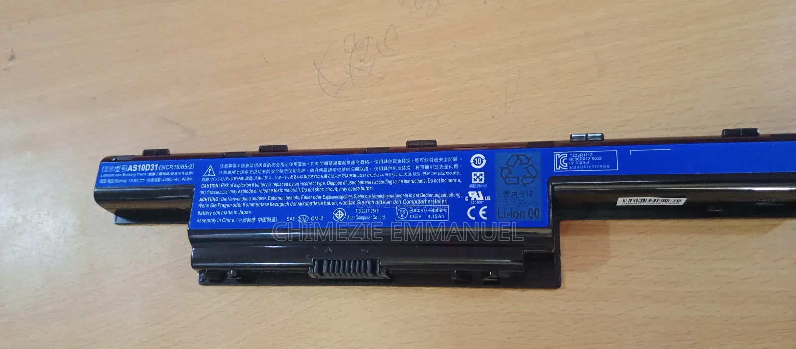 Acer Battery 4741