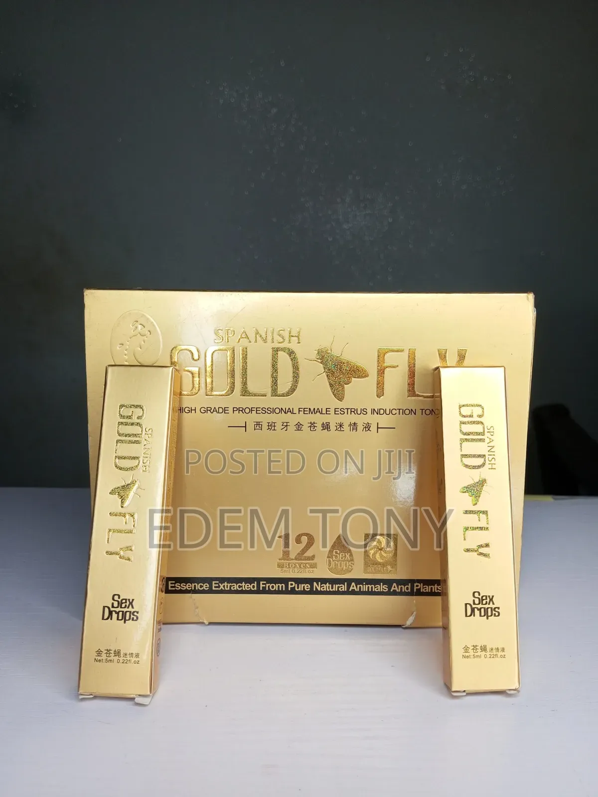 Spanish Gold Fly Libido Enhancer