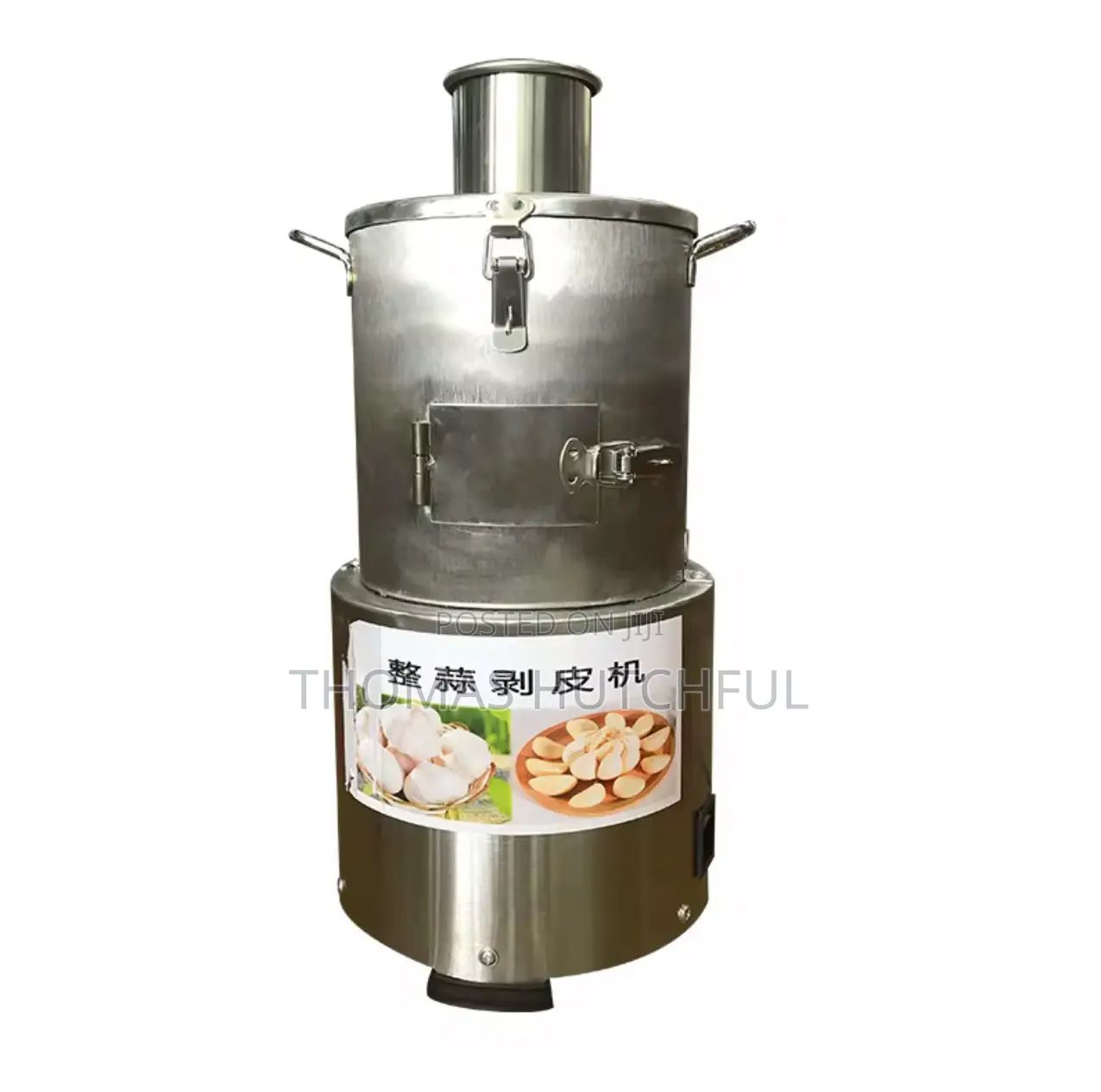 Garlic Peeling Machine