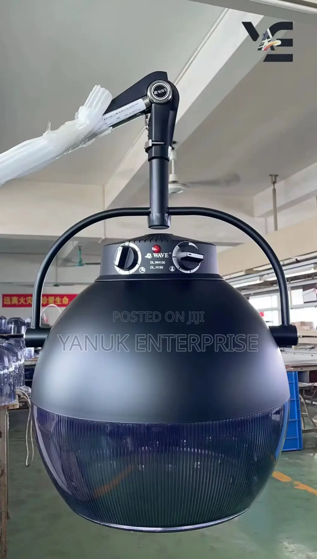 Wave Dryer