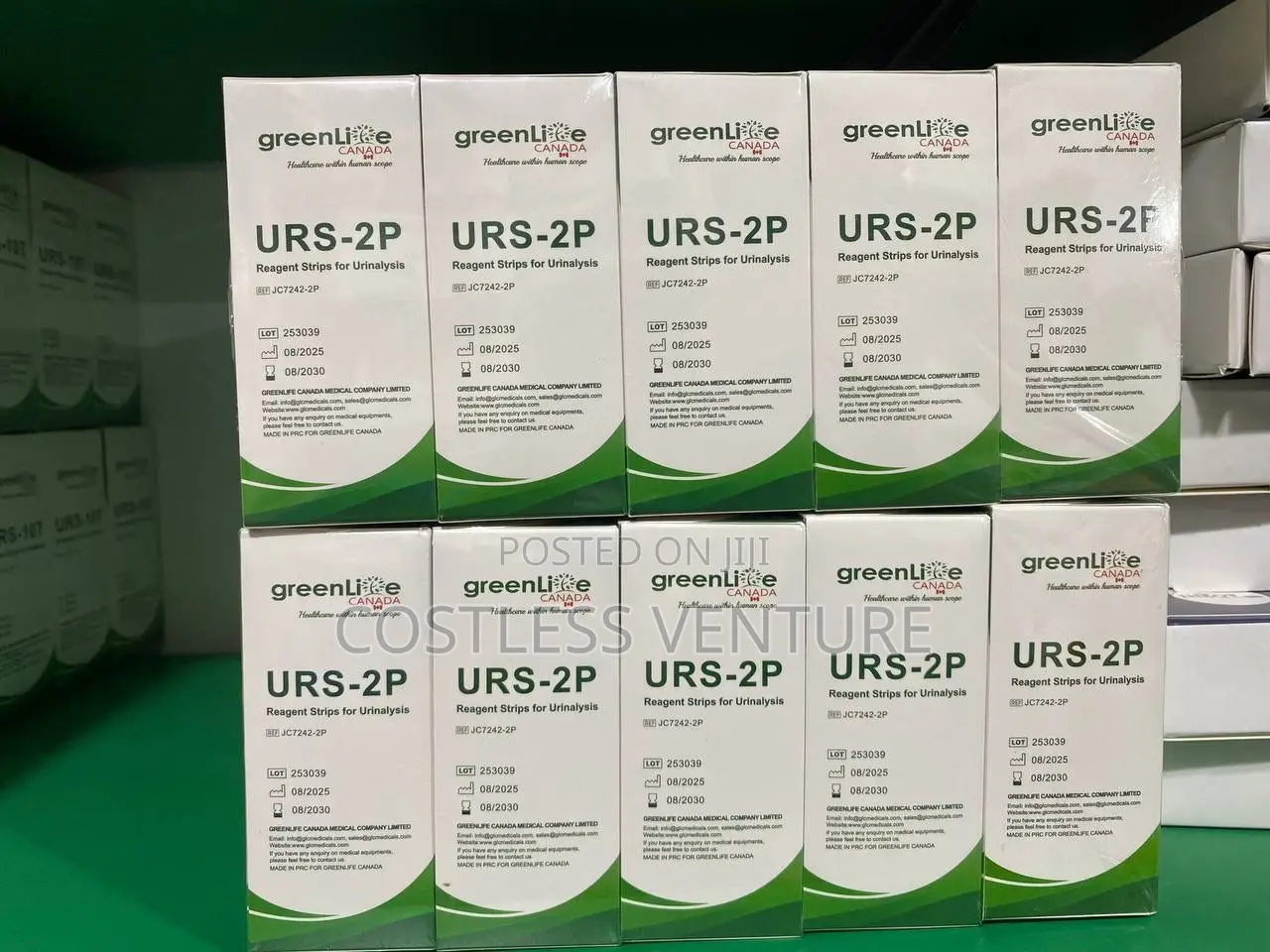 Greenlife Urine Strips (Urs-2p) (2 Para)