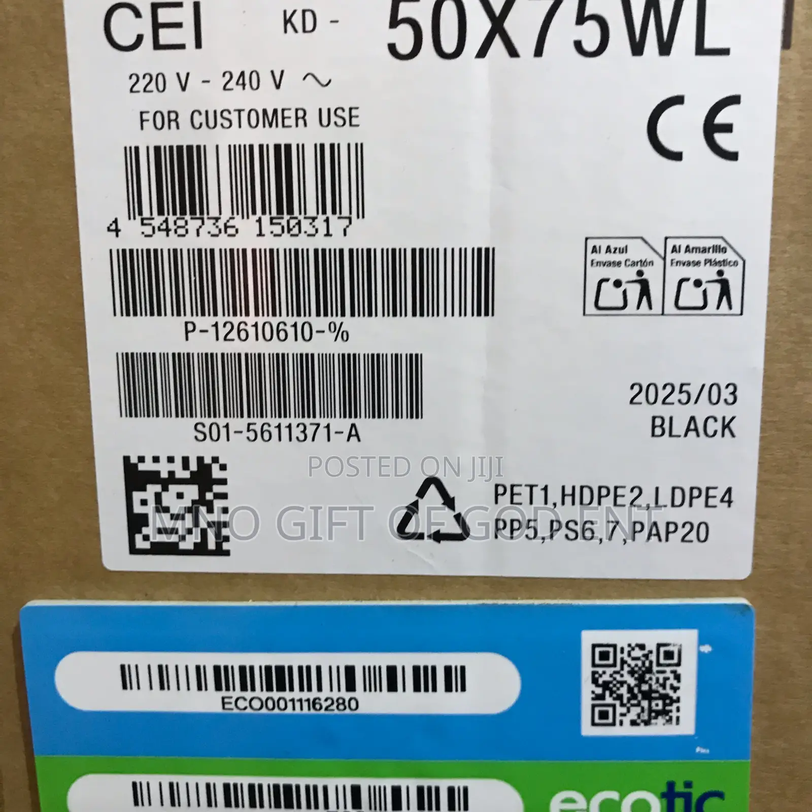 LG Up75 65inch Smart Uhd TV (65up7550pvg)
