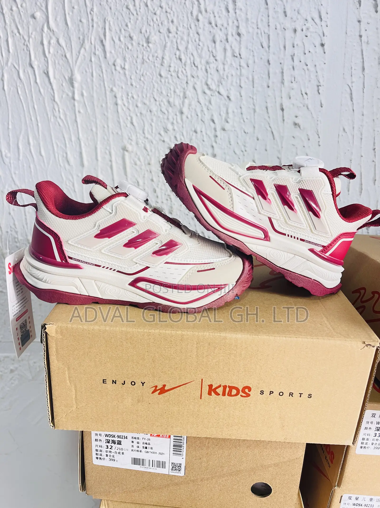 Kids Sneakers