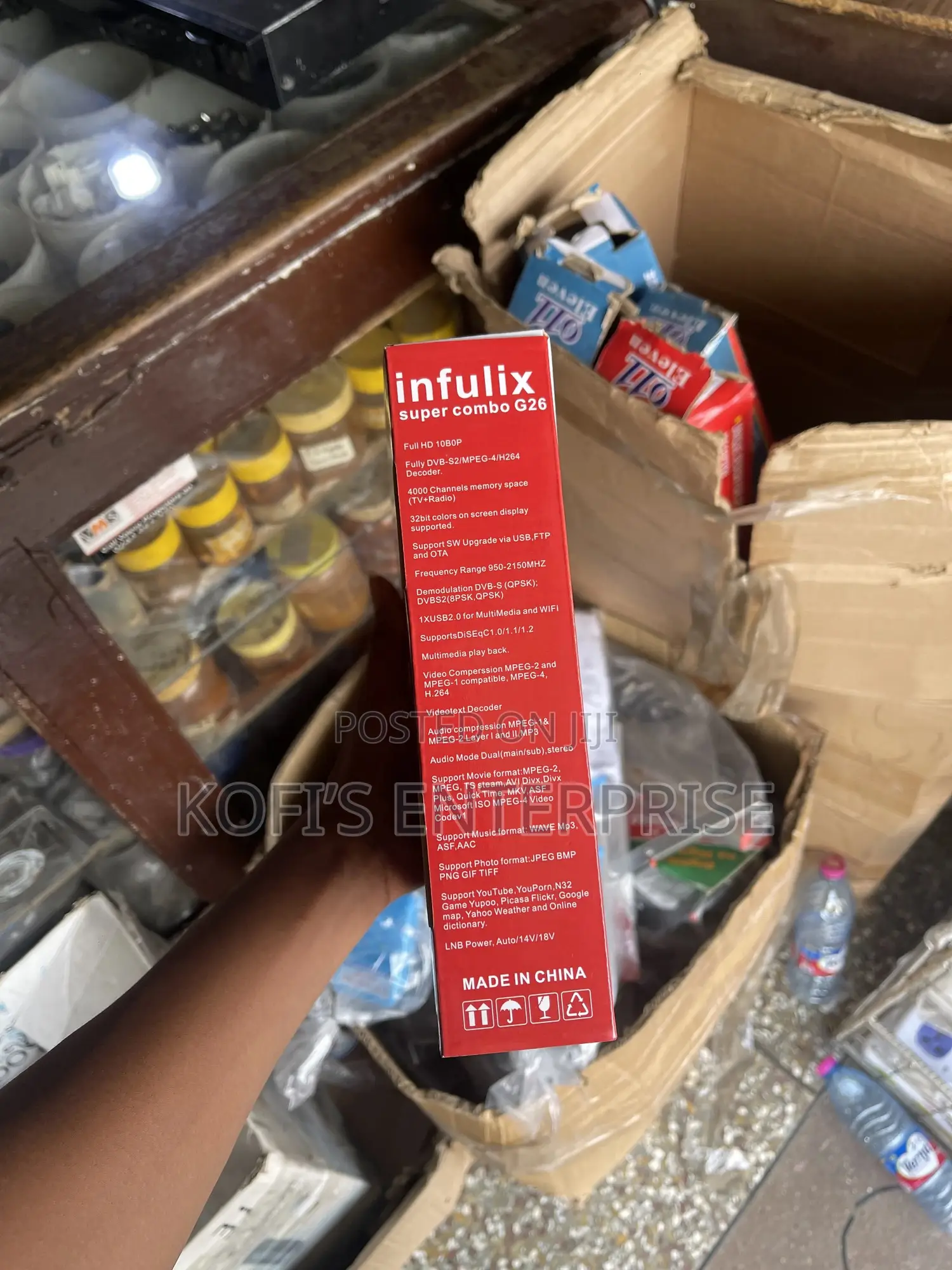 Infulix Combo Decoder