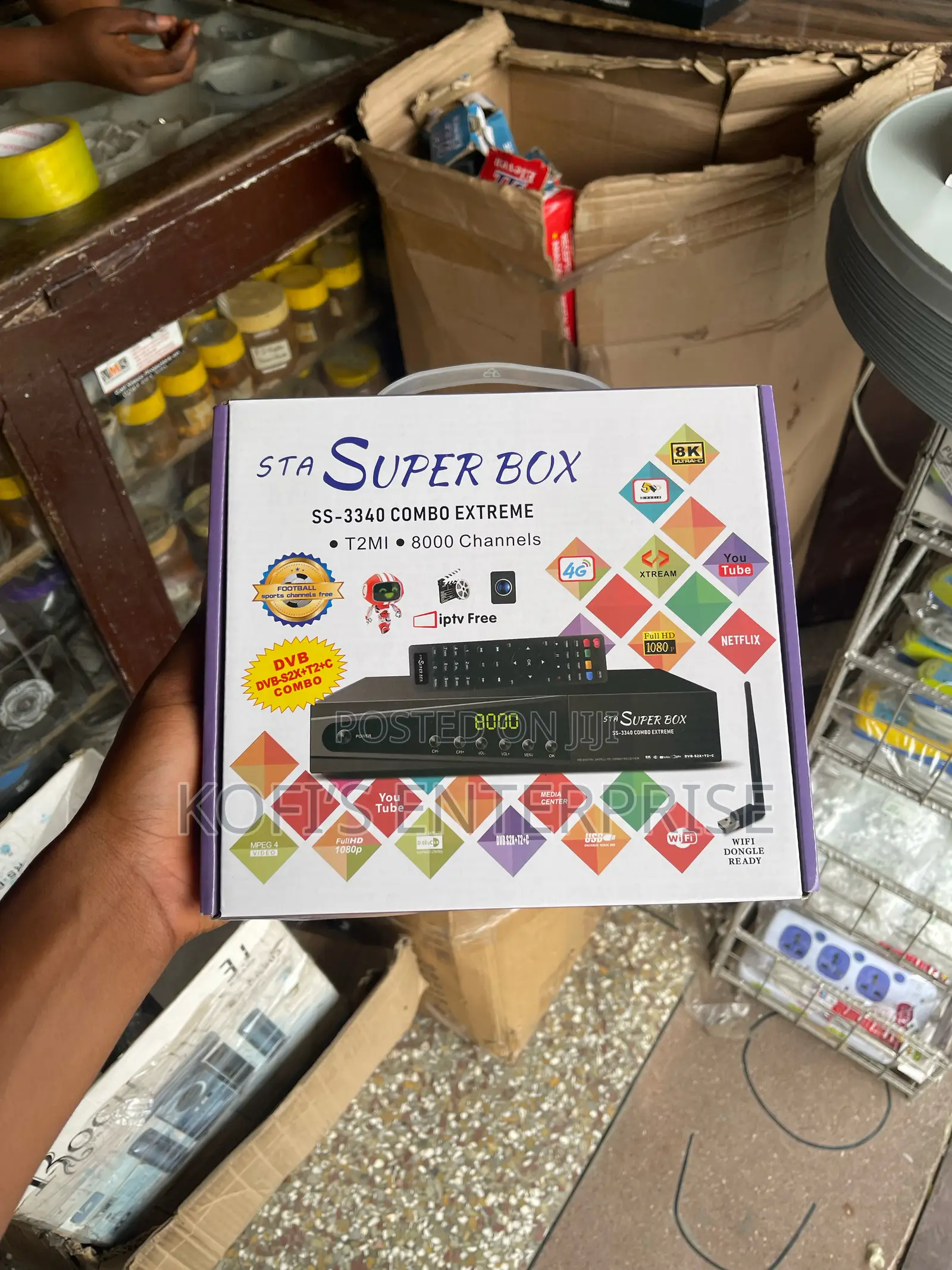 Super Box Combo
