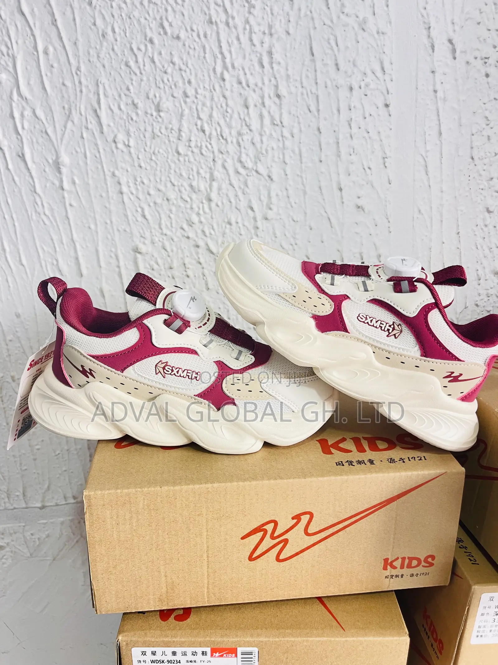 Kids Foot For Boys And Girls