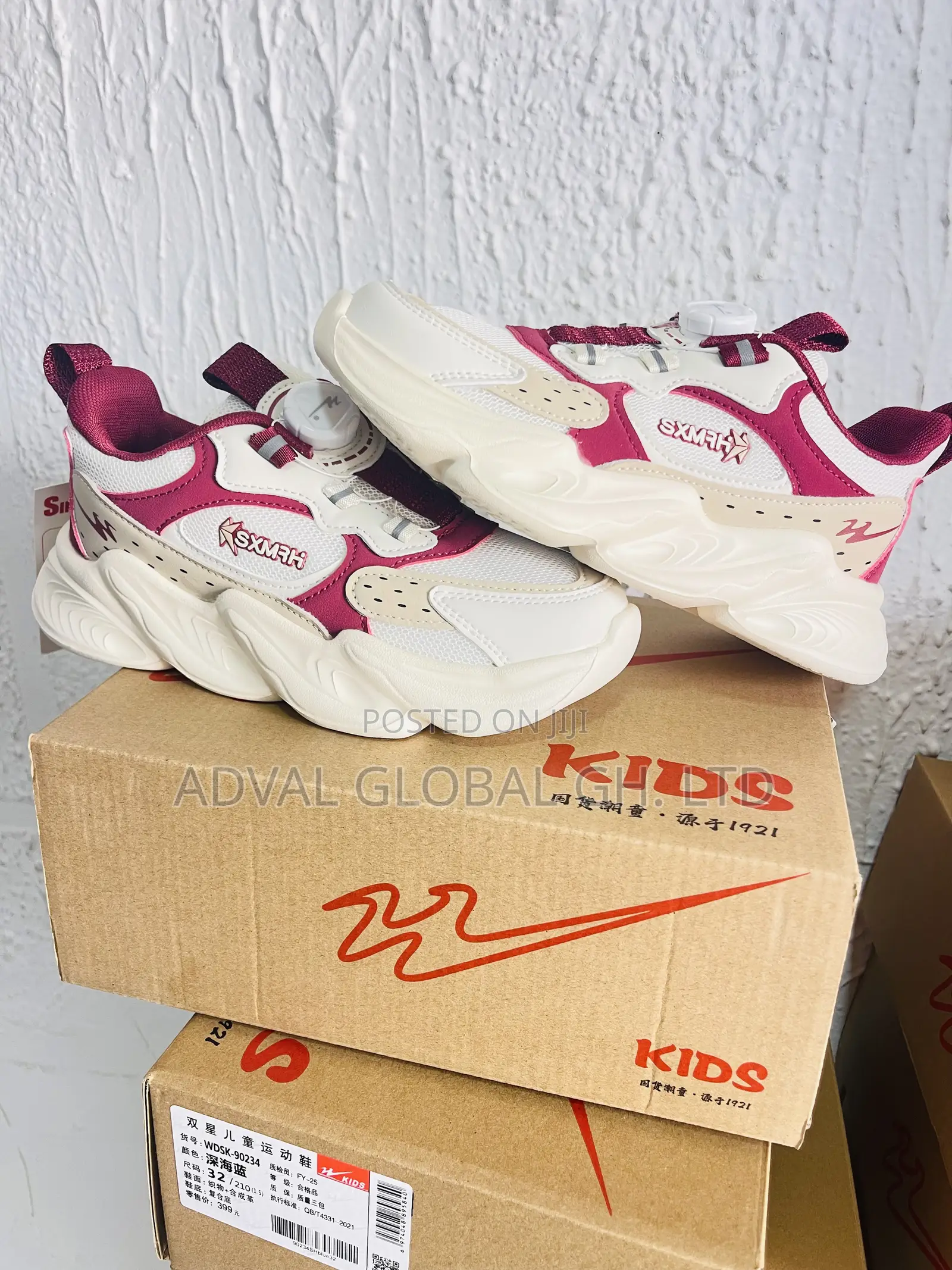 Kids Foot For Boys And Girls