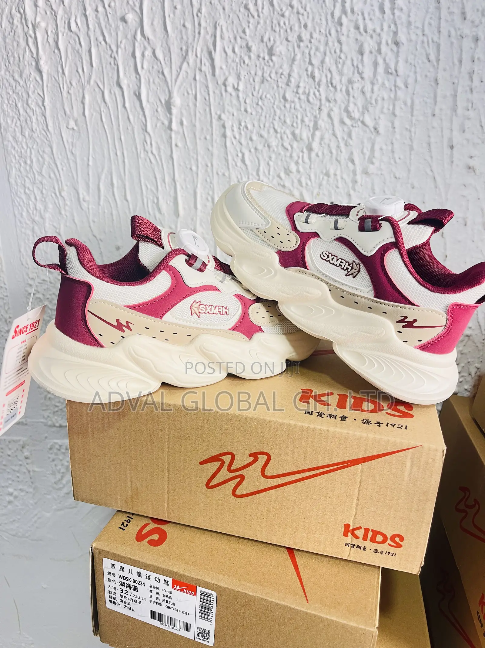 Kids Foot For Boys And Girls