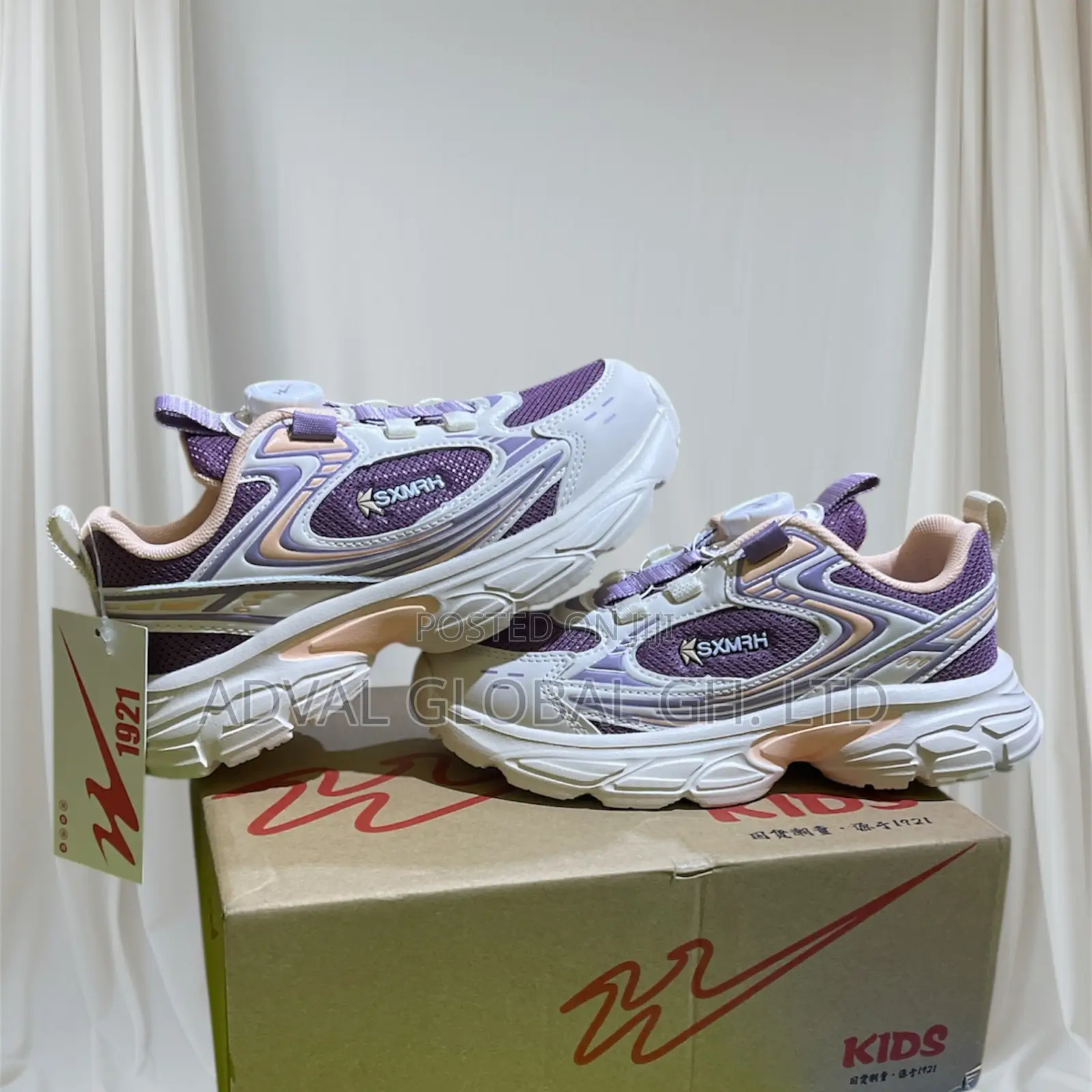 Kids Kicks