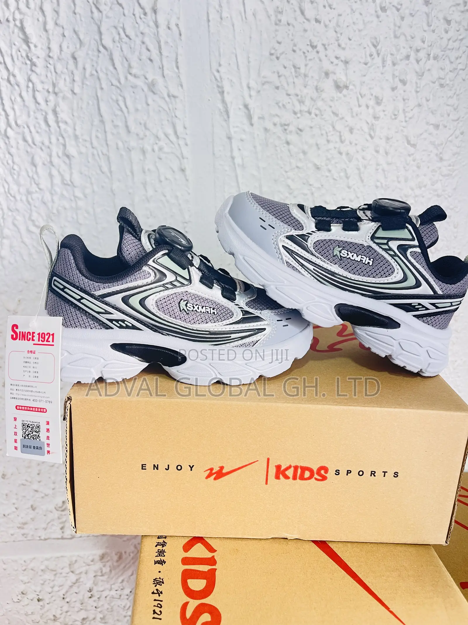 Kids Kicks