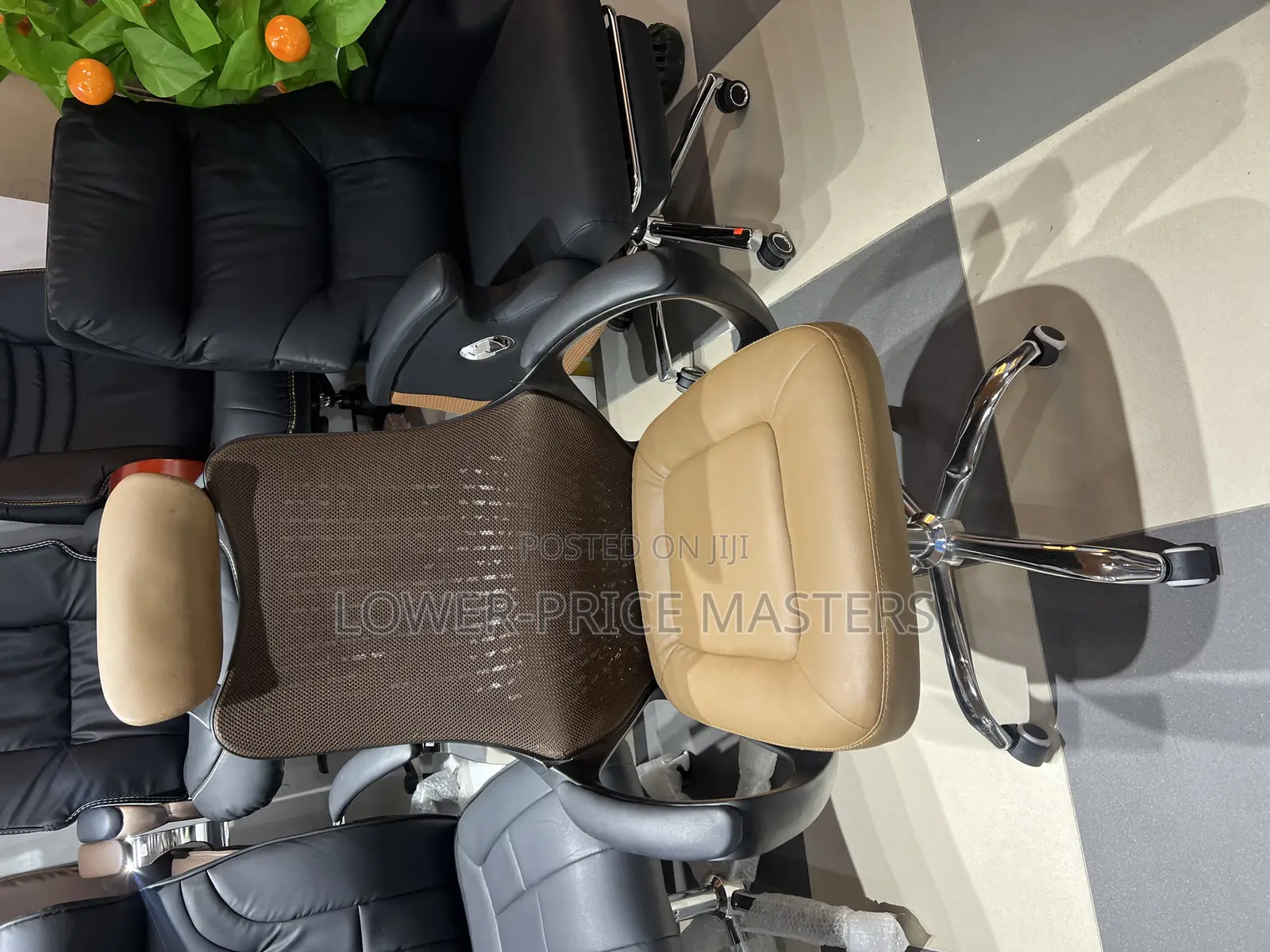 Brown Office Chair