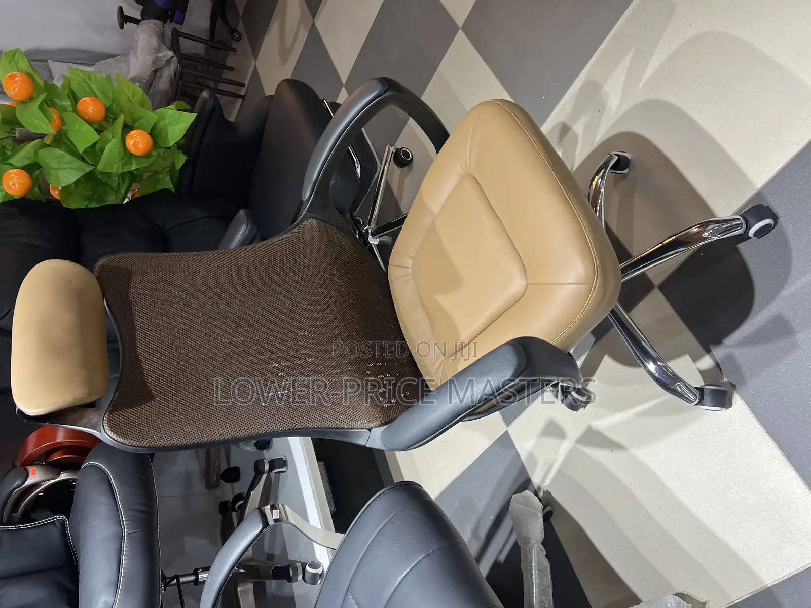 Brown Office Chair