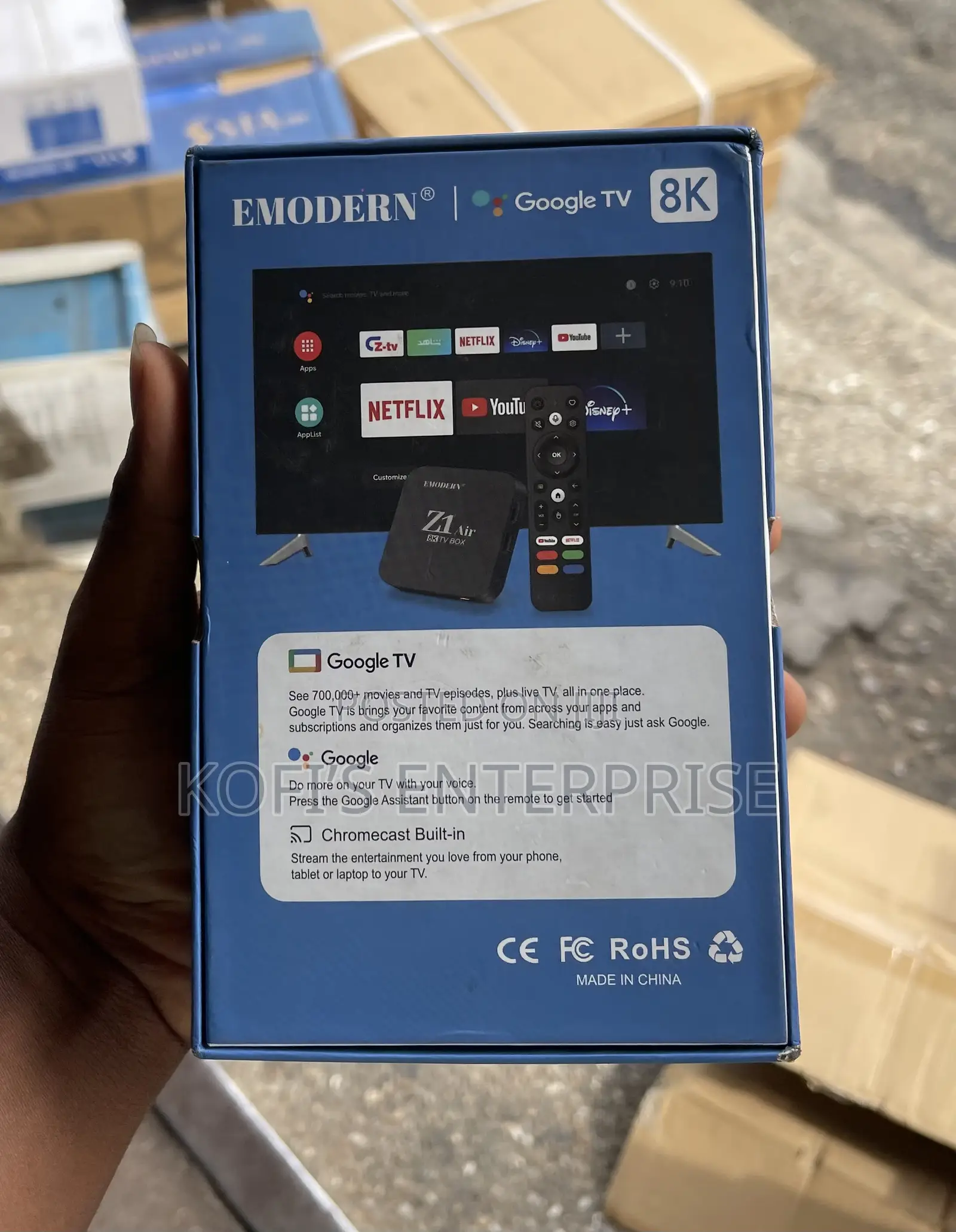 Android Box