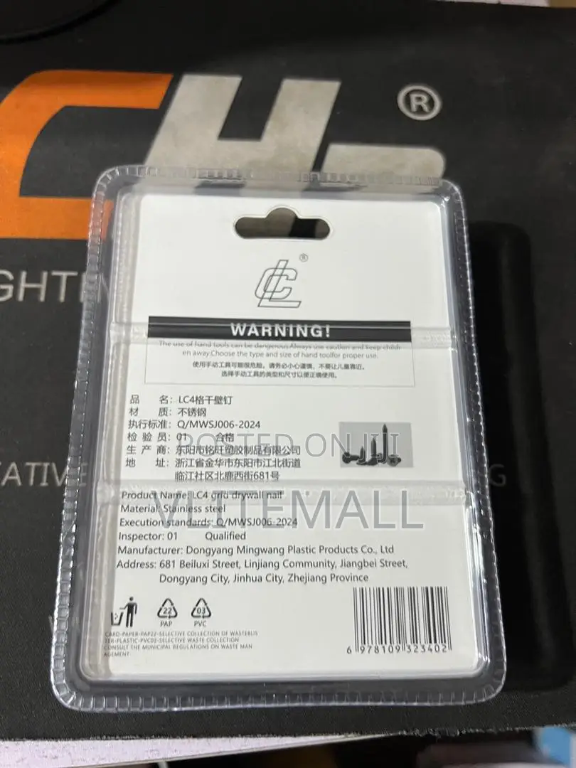 Wangerlan Screw Kit