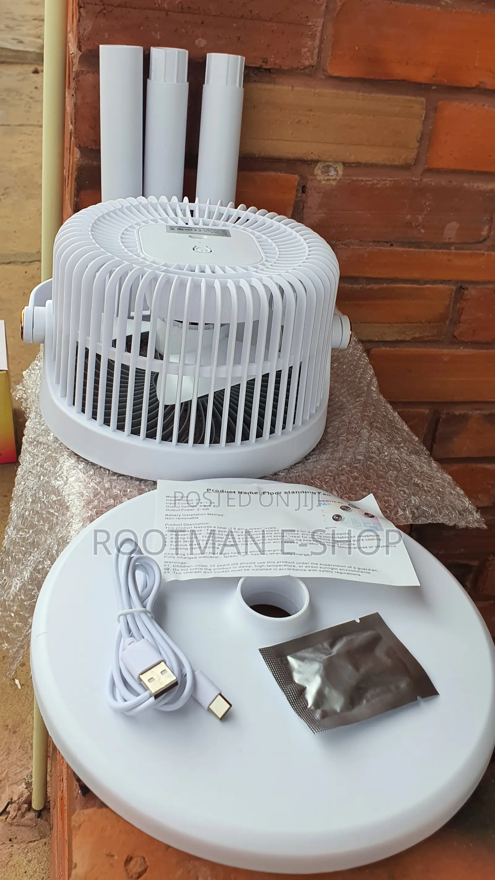 5 Speed Chargeable Vertical Fan