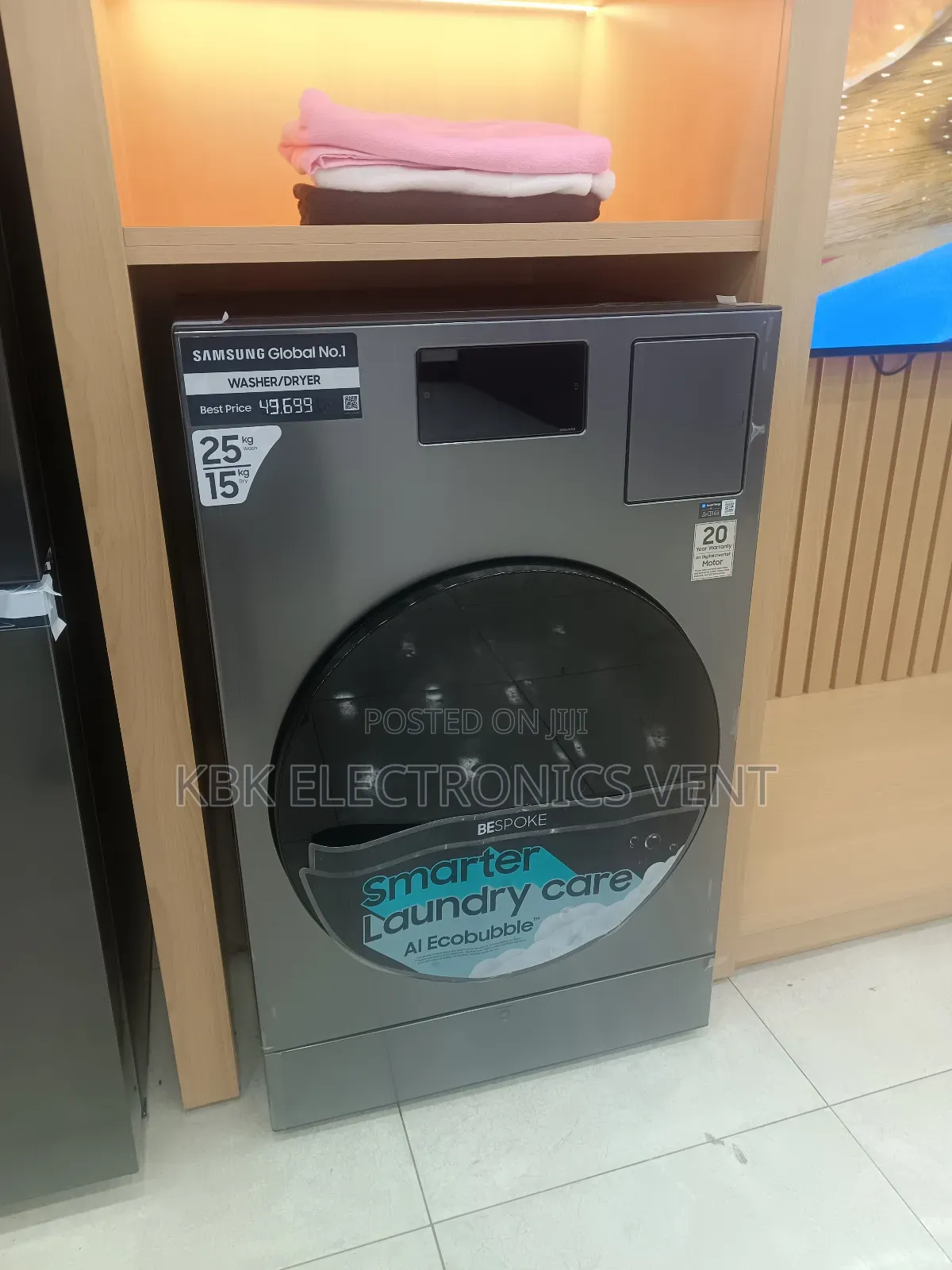 Samsung 25kg+15kg(Wash+Dryer) Front Load Washing Machine