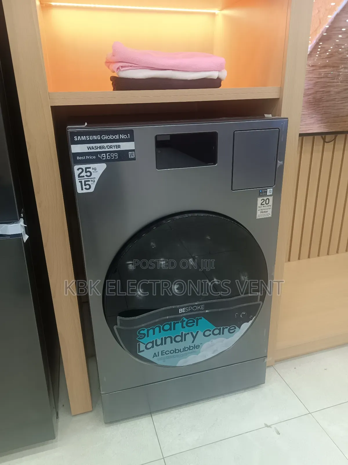 Samsung 25kg+15kg(Wash+Dryer) Front Load Washing Machine