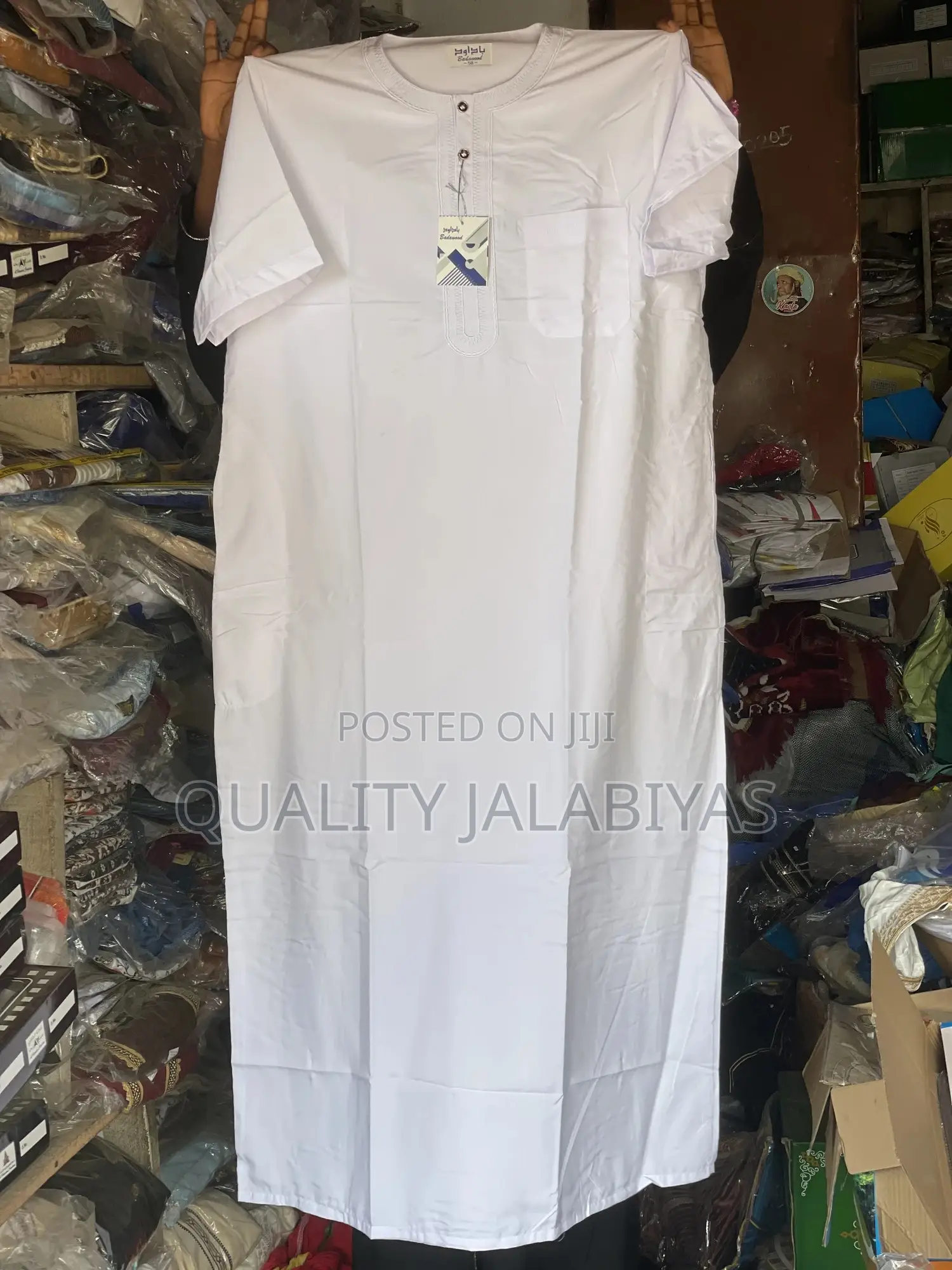 White Jalabiya Shortsleeves