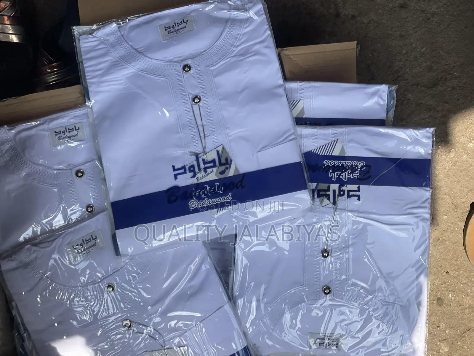 White Jalabiya Shortsleeves
