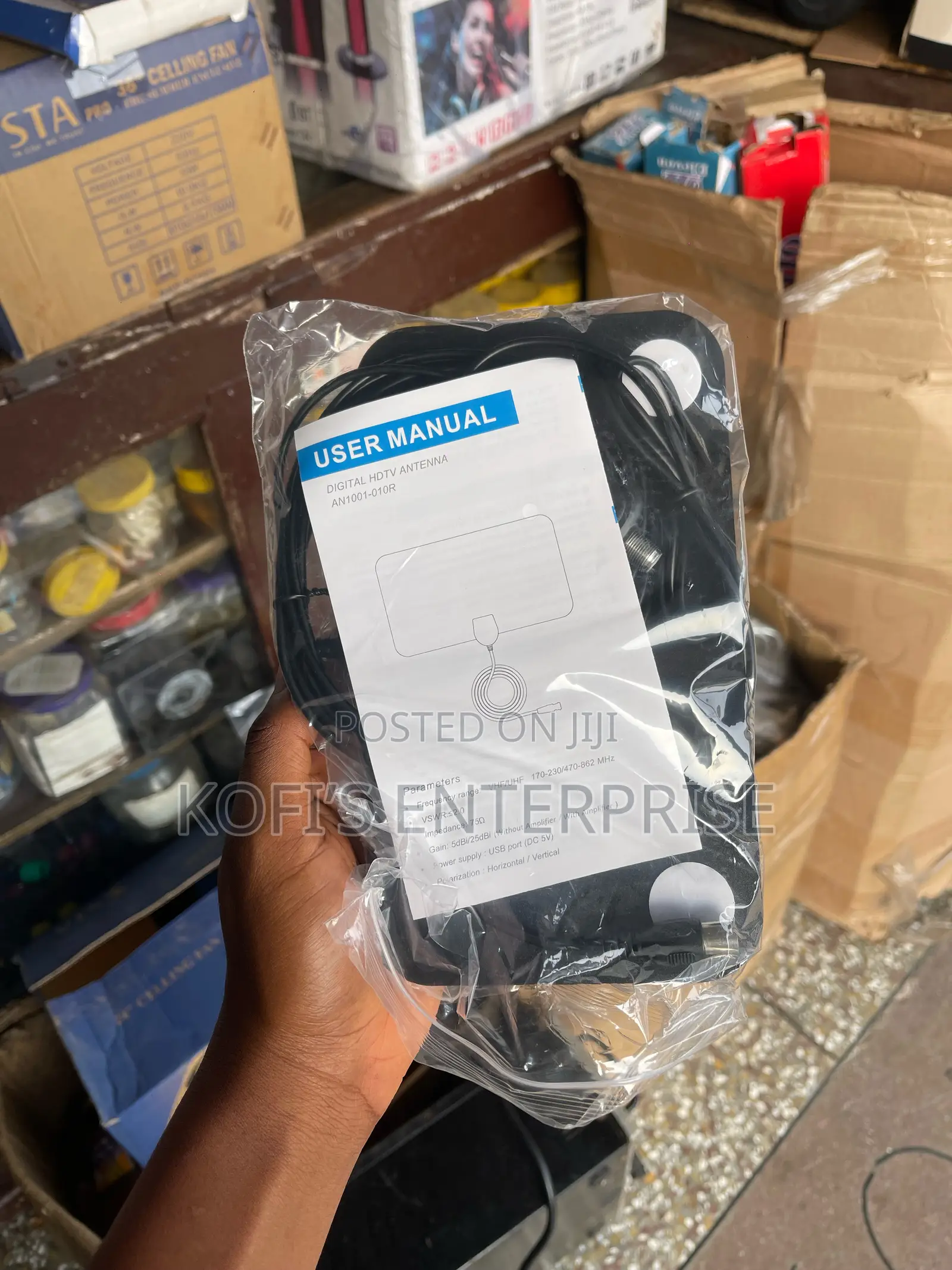 Indoor Antenna