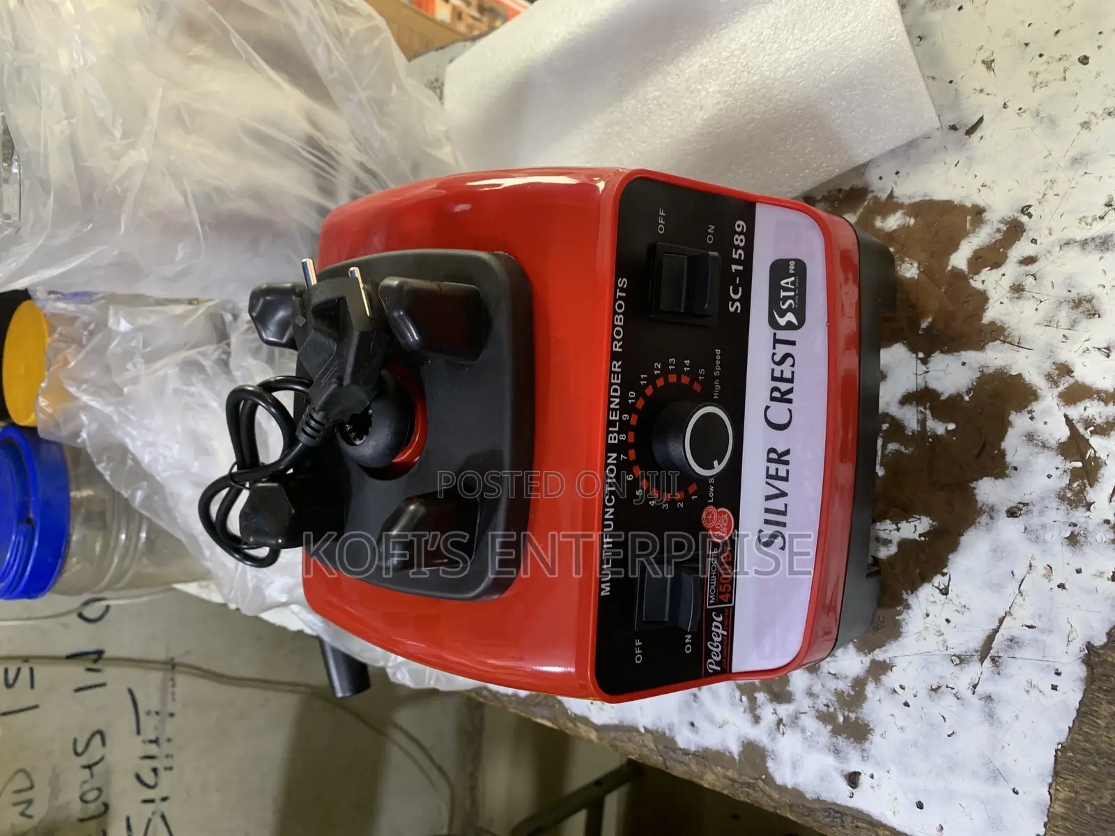 Silver Crest Blender