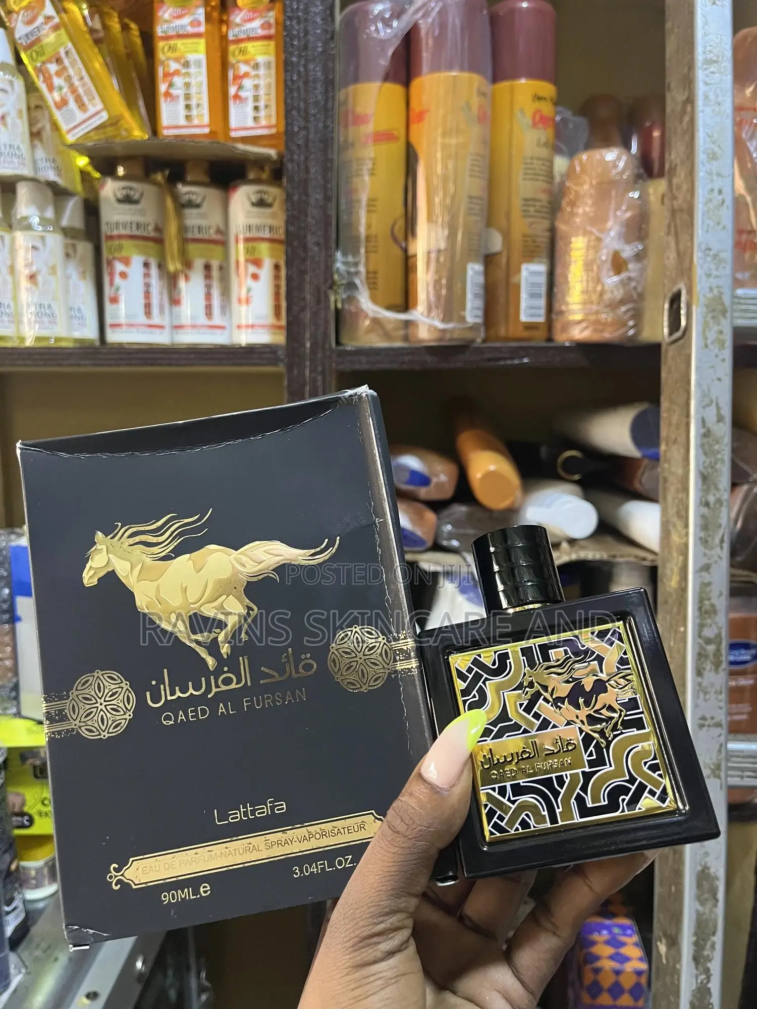 Qaed Al Fursan