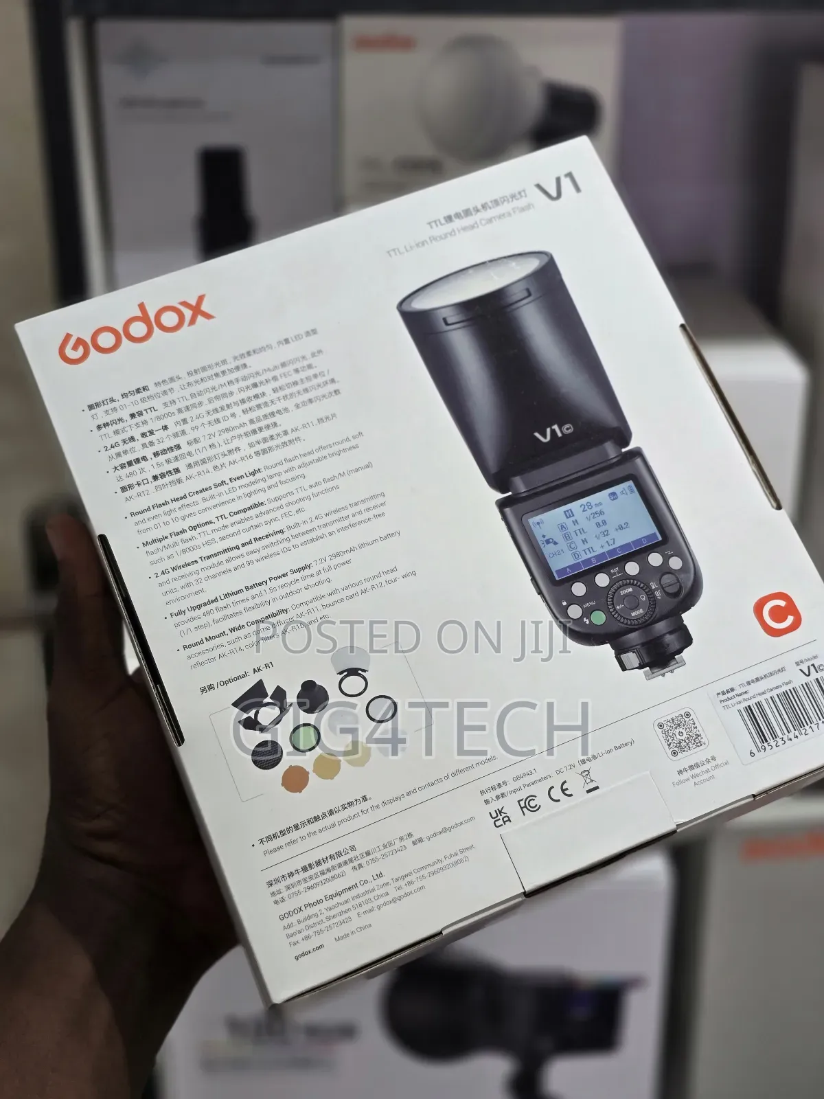 Godox V1-c Round Head Li-lon E-ttl Hss Master Speedlight Flash Canon