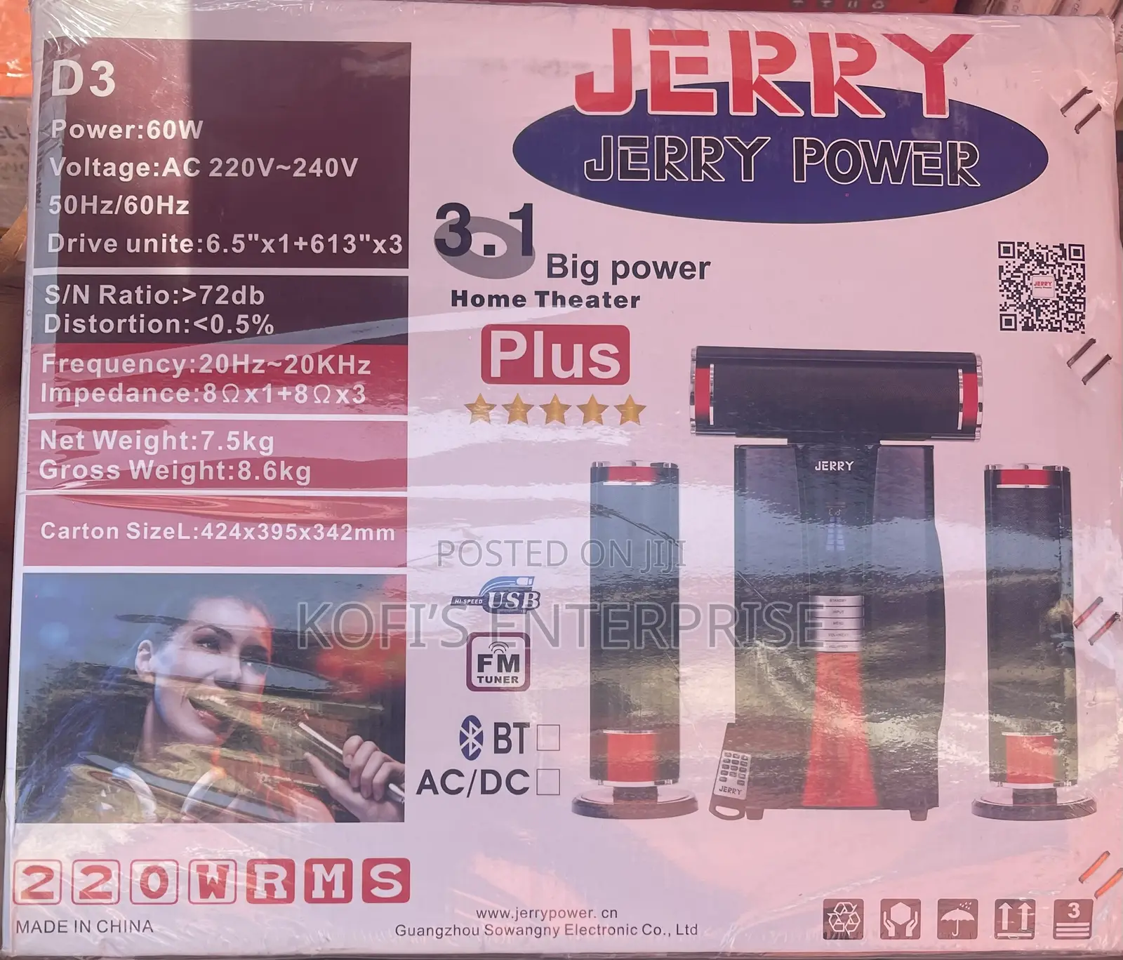 Jerry D3 Home Theater