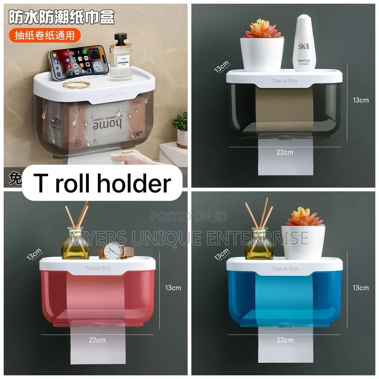 T Roll Holder