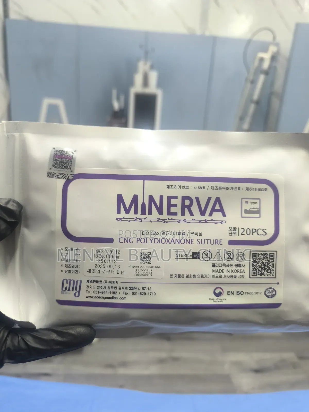 Minerva Pdo Thread Cog Lift for Face, Nose, Foxy Eyes and Cat Eyes