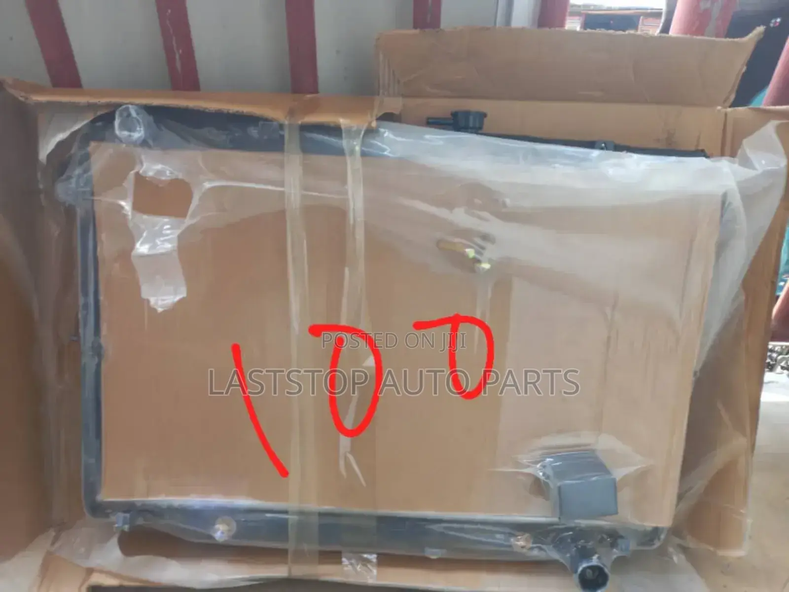 Landcruiser 100, 200, 300, V8, Radiator [Water Tanks] - To All Areas.