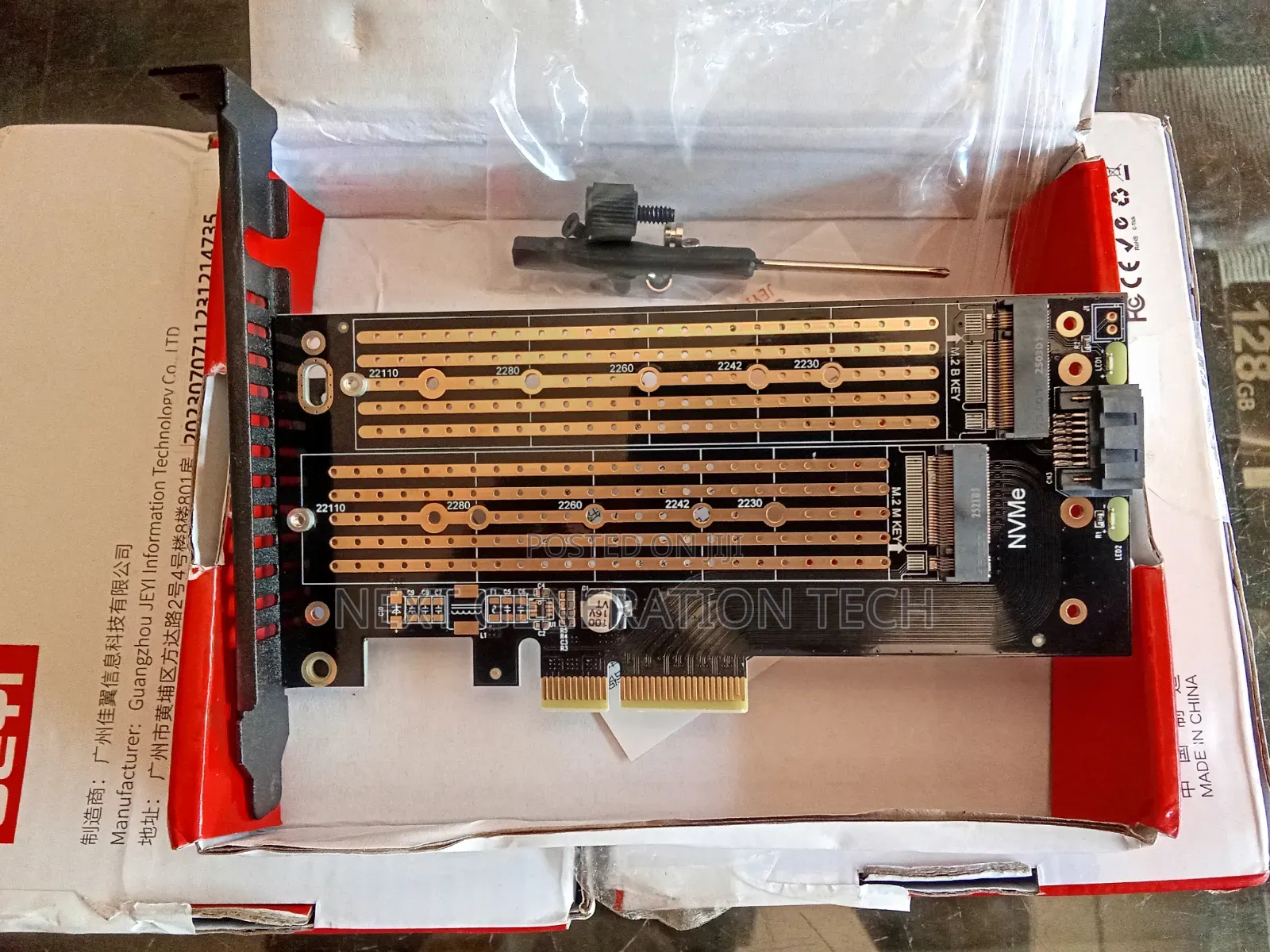 M.2 Pci Card For Desktop