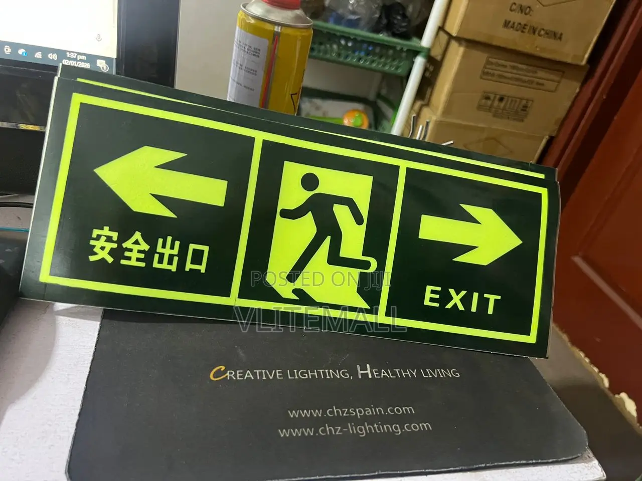 Fire Exit Sign (Reflective)