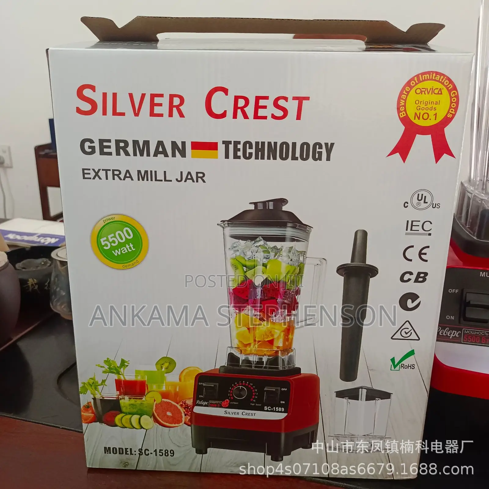 Silver Crest 4500w Blender 3l