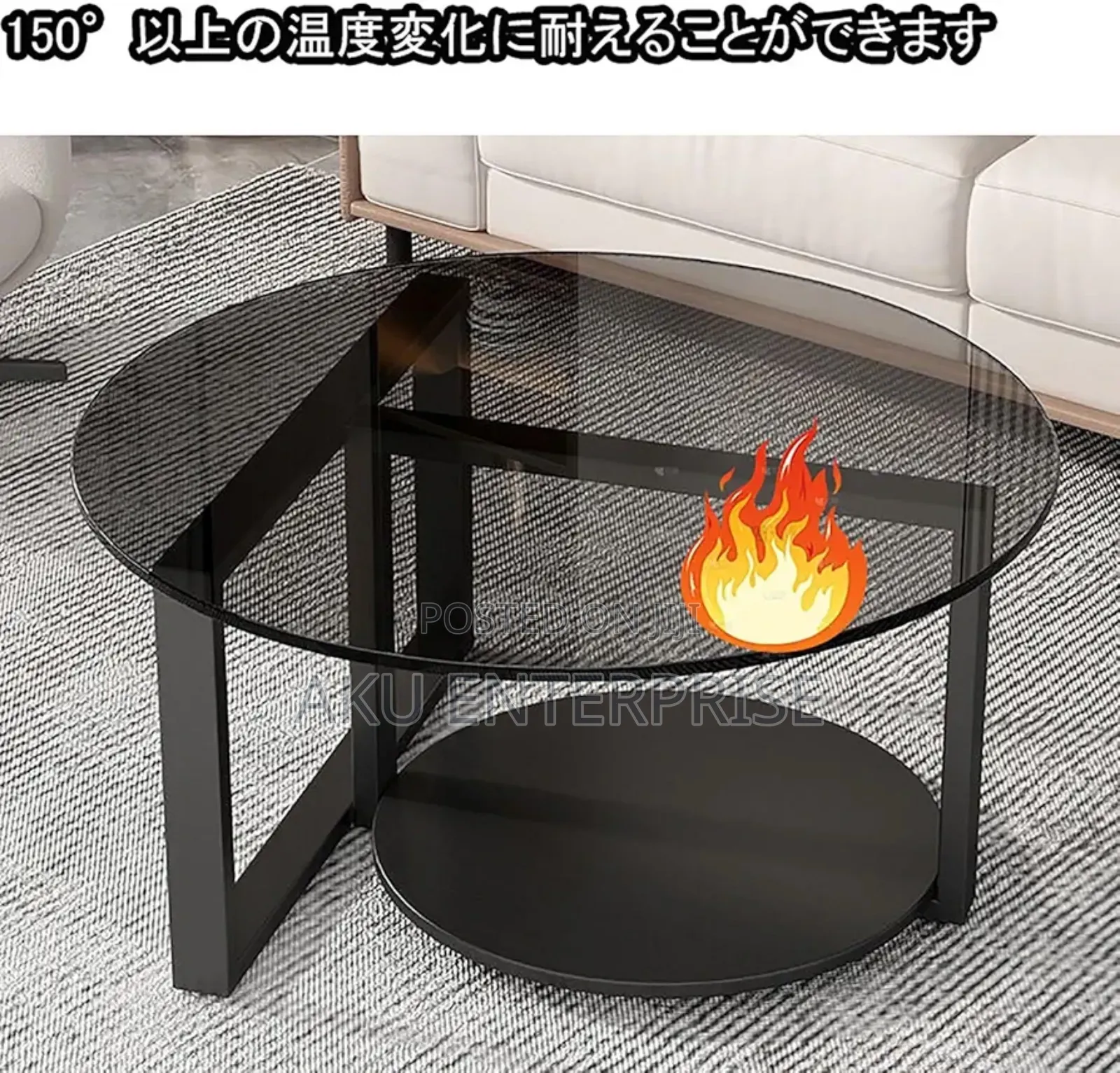 Glass Center Table