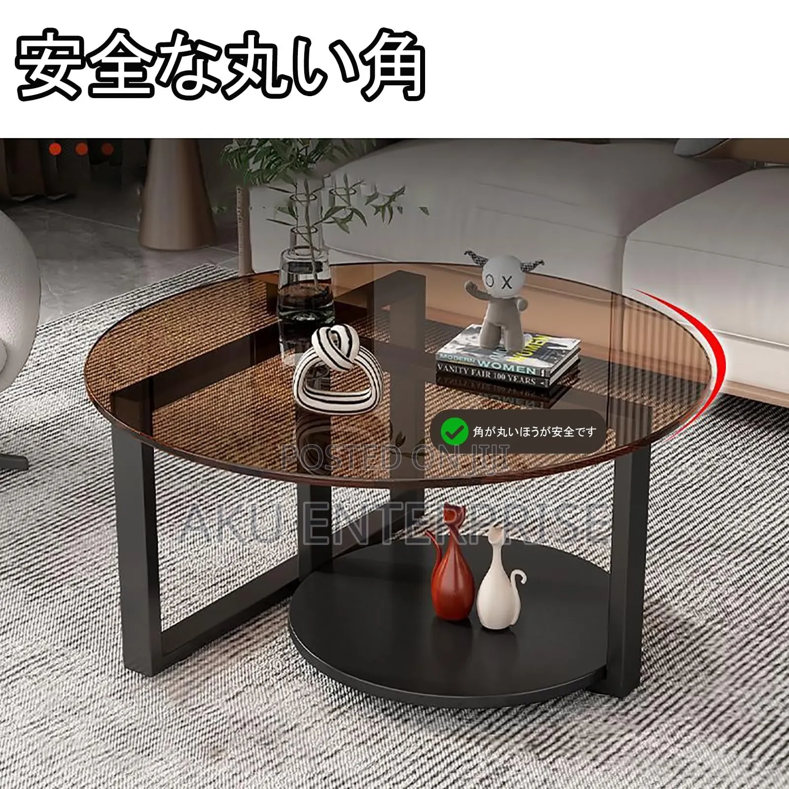 Glass Center Table
