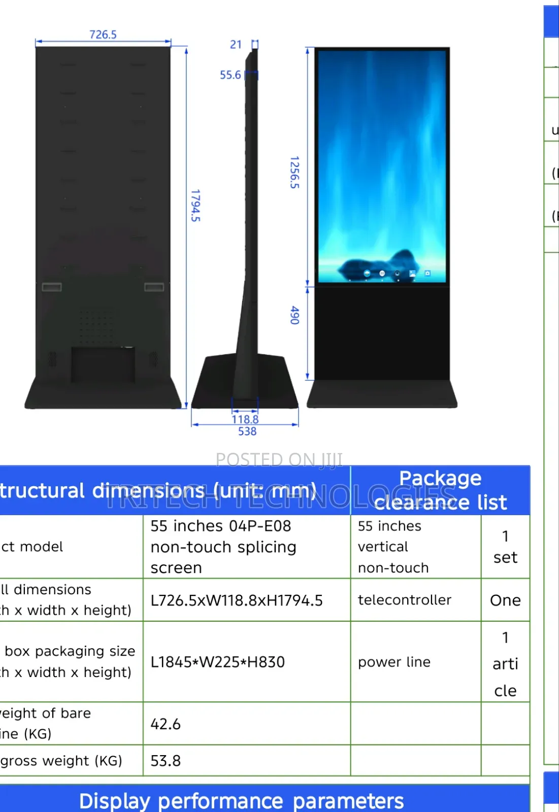 Westa 55-inch Digitalsignage Vertical Non-touch All-in-one