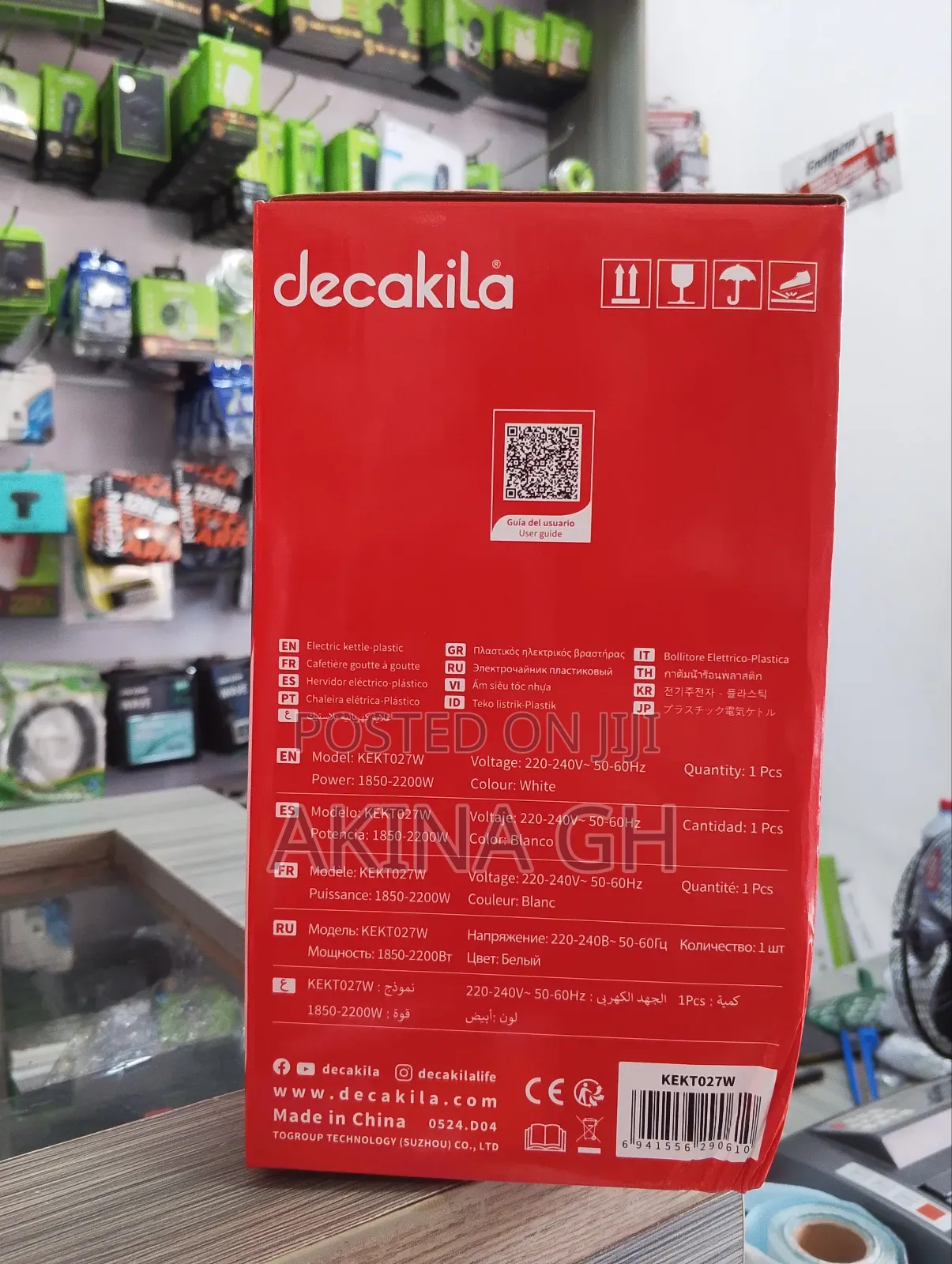 Decakila Electric Kettle-Plastic 1.7l (Kelt027w)